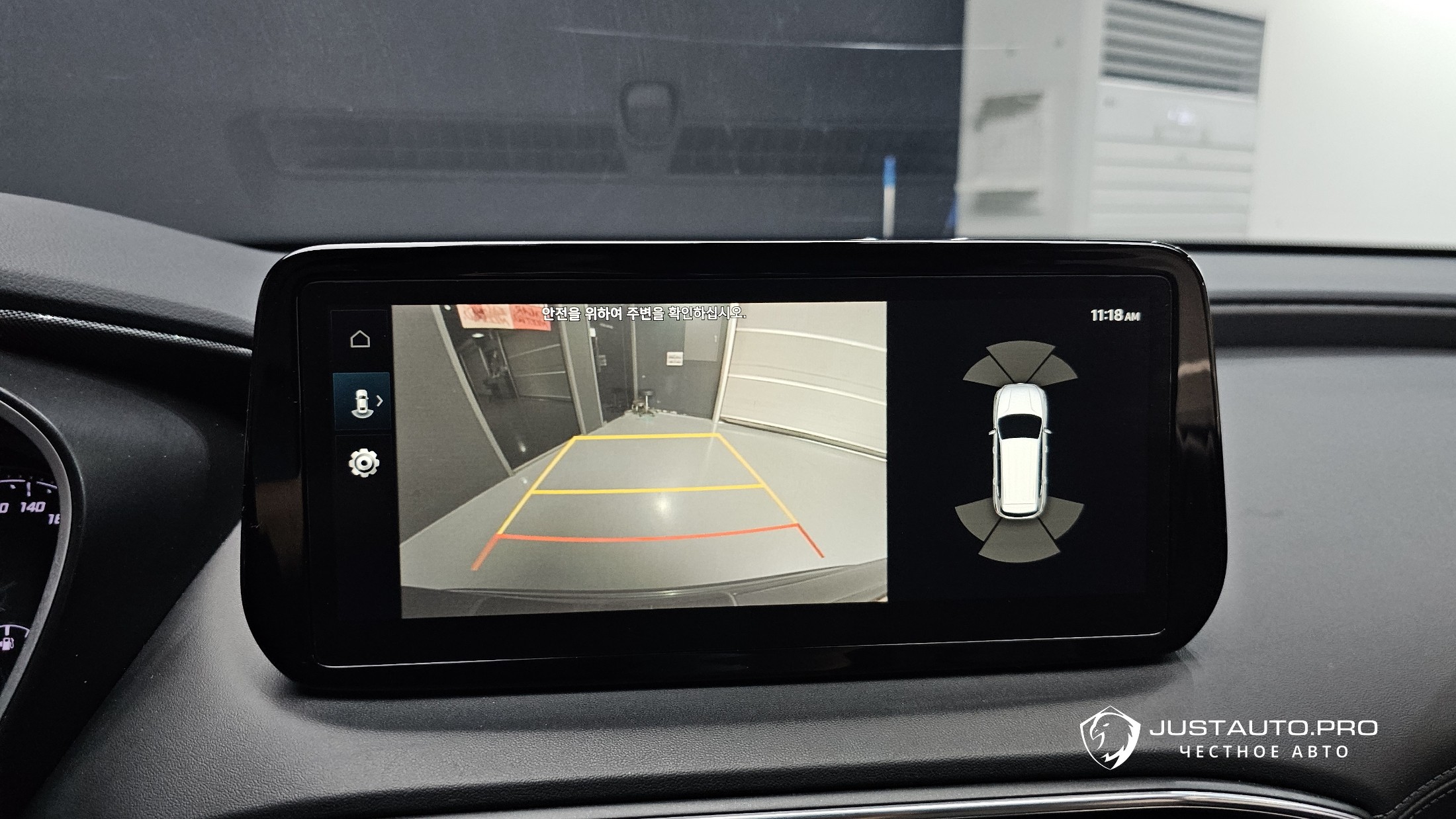 Фото 14