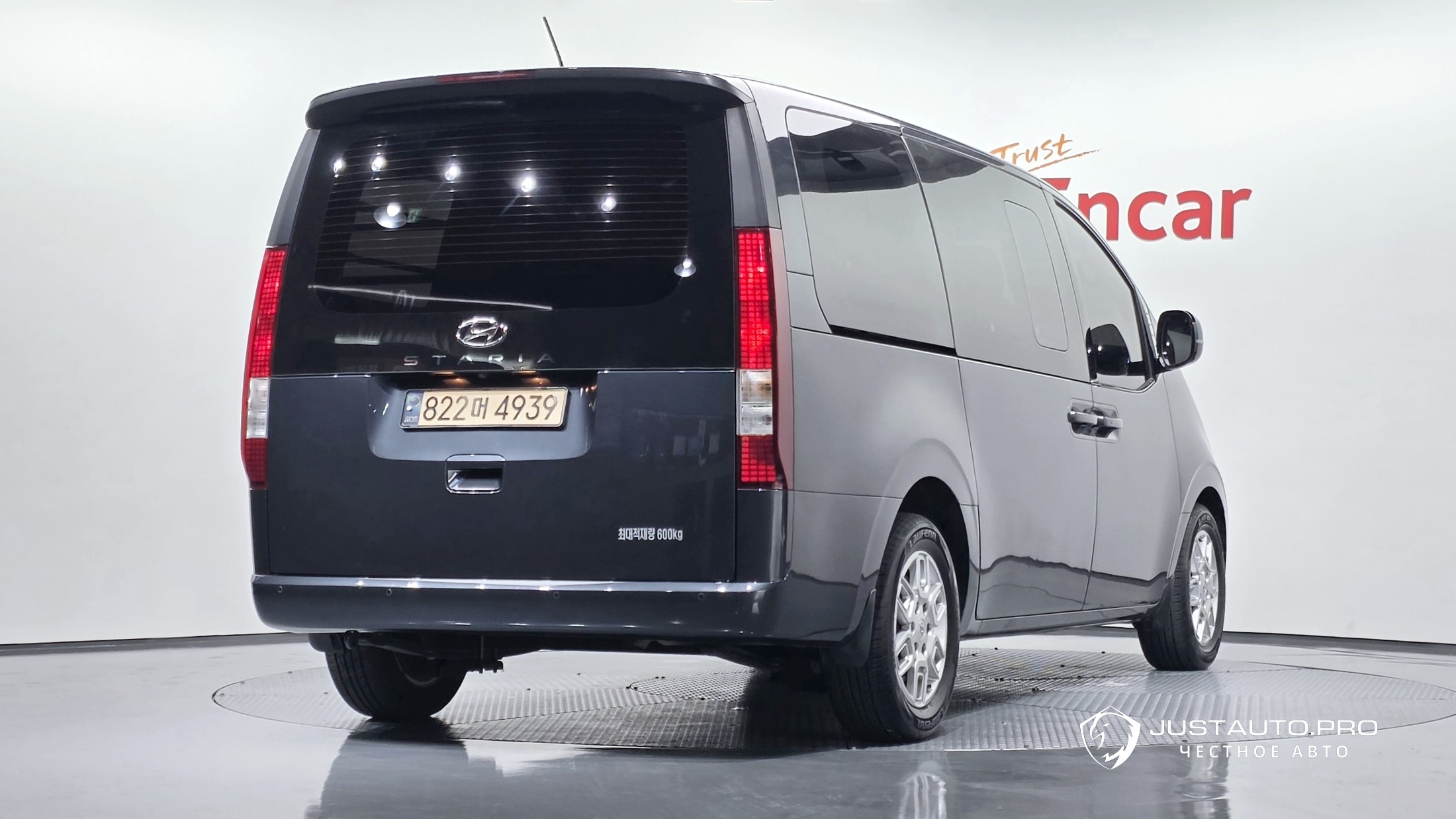 Автомобиль Hyundai Staria