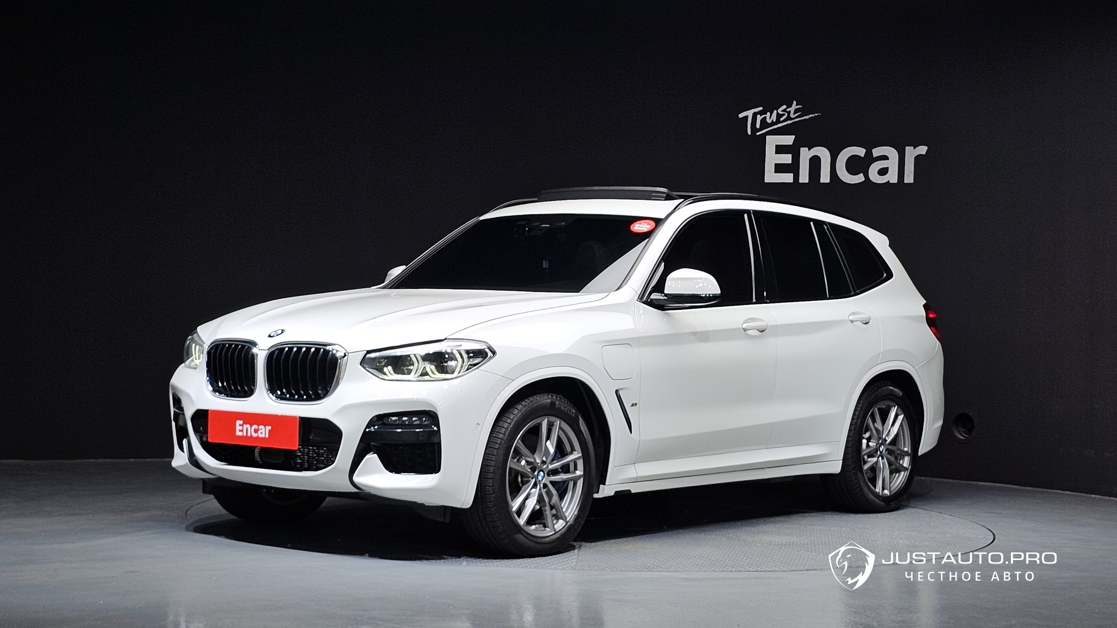 Автомобиль BMW X3