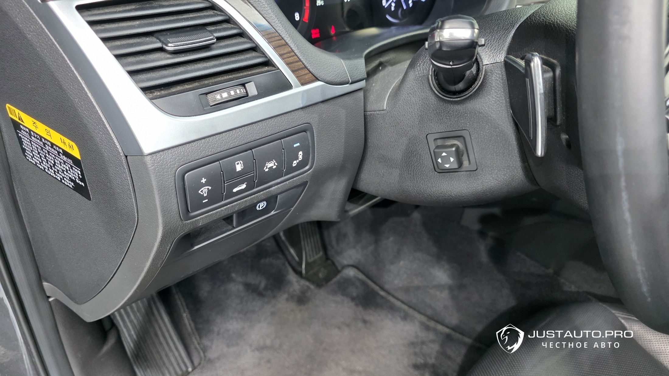 Фото 17