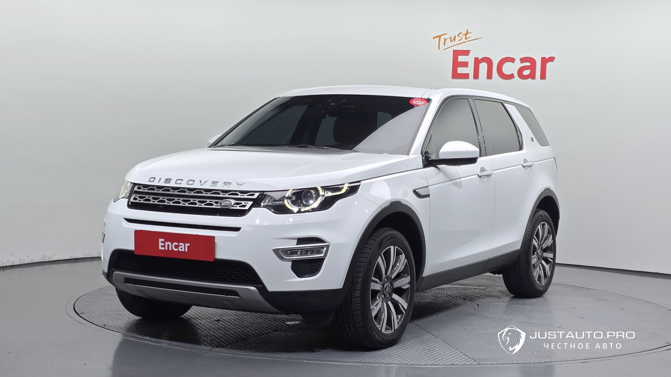 Автомобиль Land Rover Discovery Sport