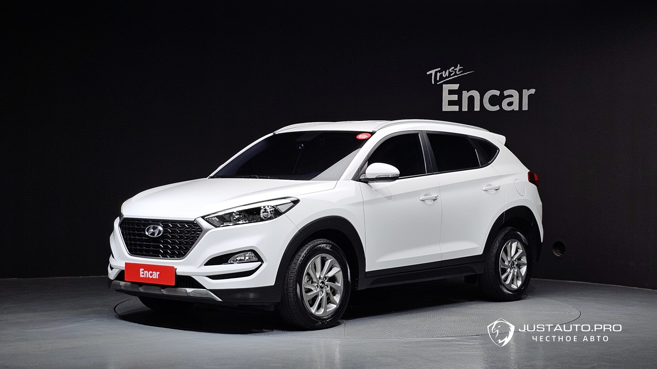 Автомобиль Hyundai Tucson