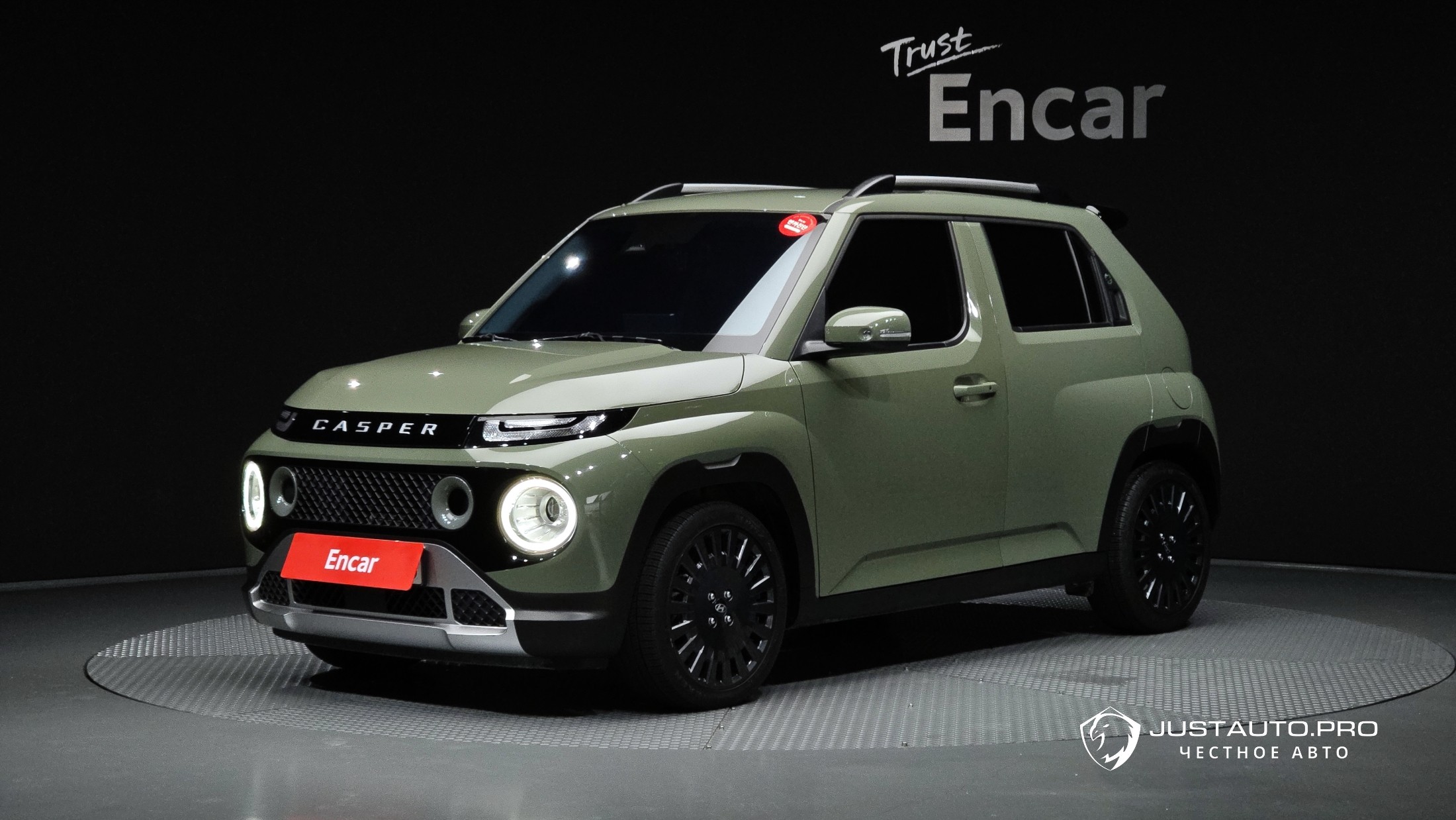Автомобиль Hyundai Casper