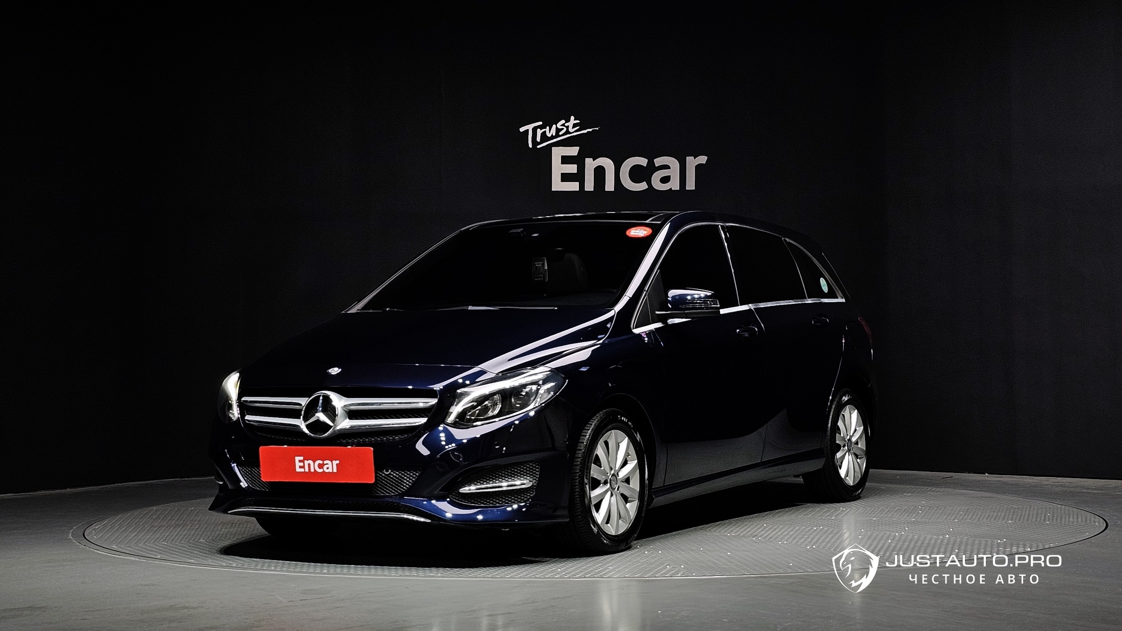 Автомобиль Mercedes-Benz B-Class
