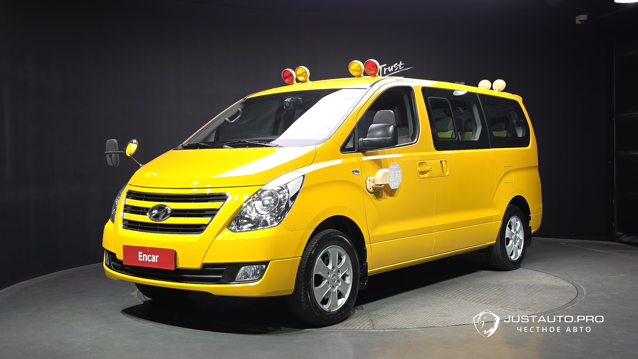 Автомобиль Hyundai Starex