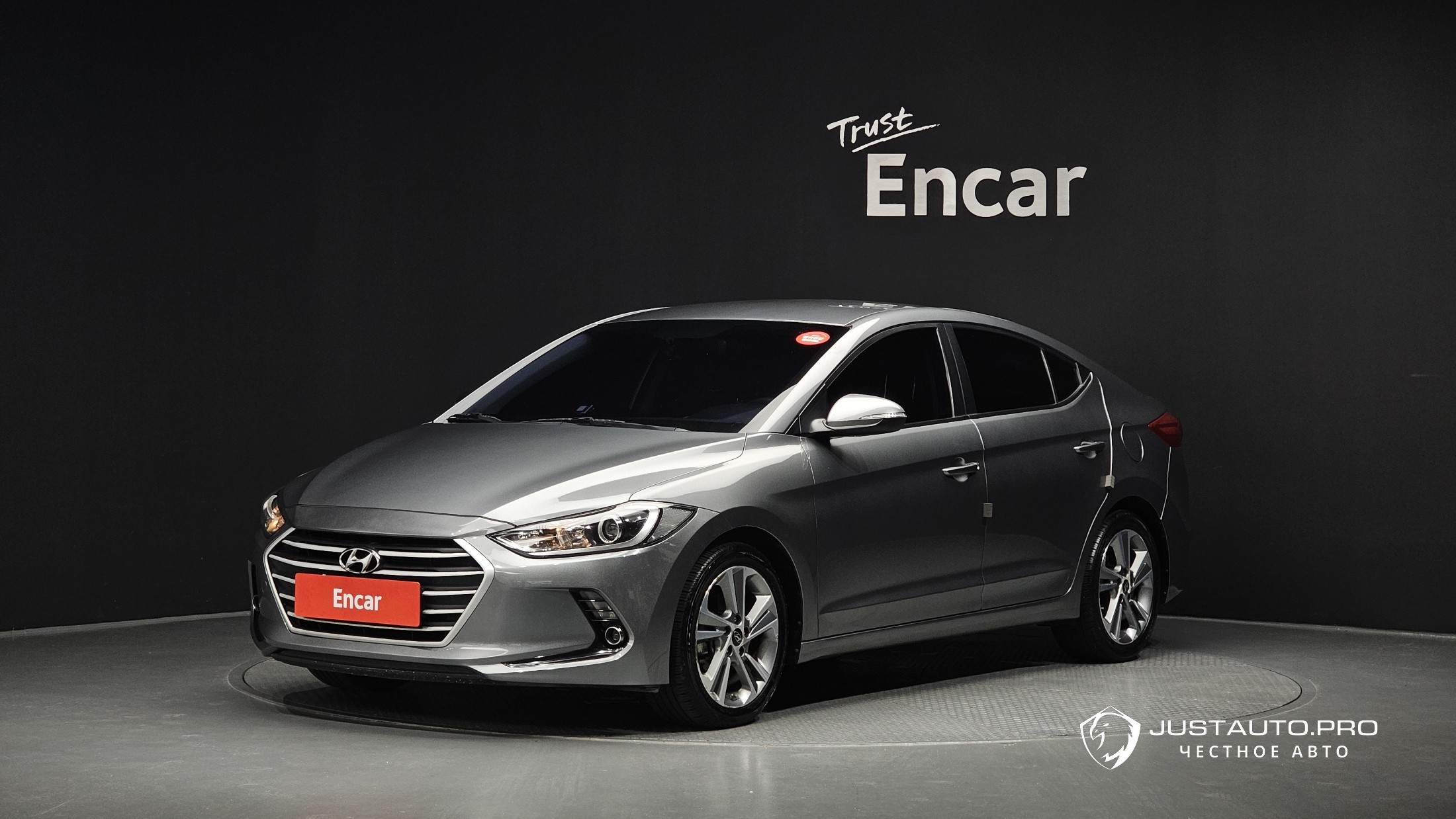 Автомобиль Hyundai AVANTE