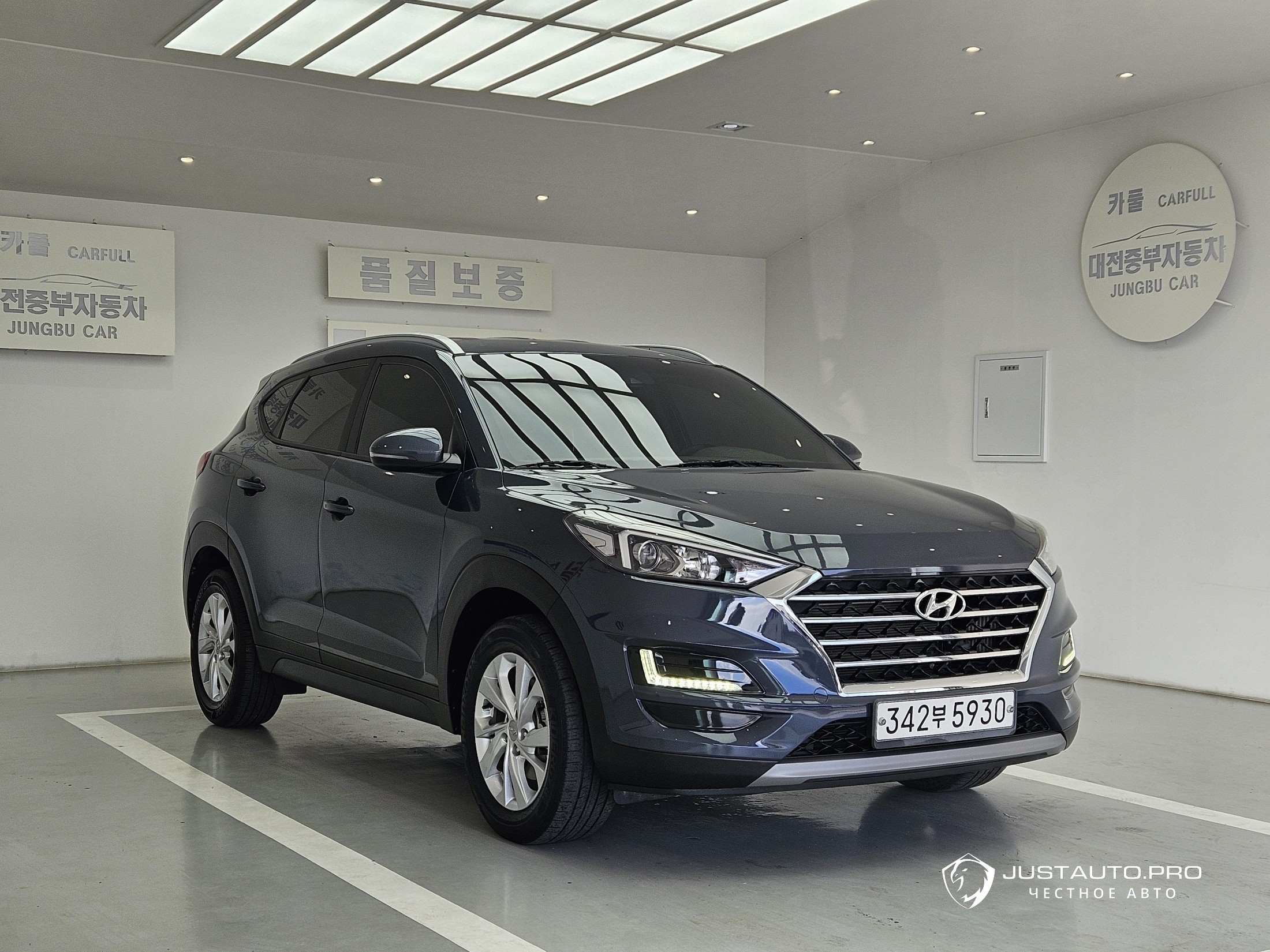 Автомобиль Hyundai Tucson