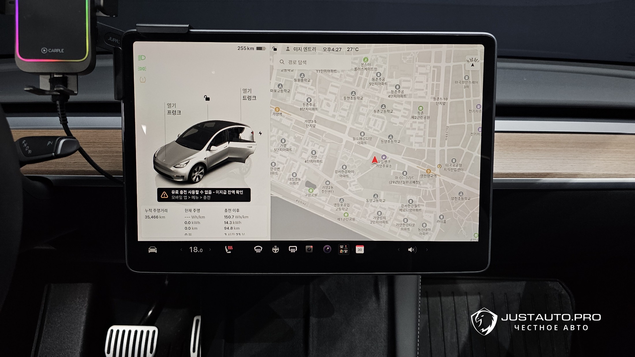 Фото 14