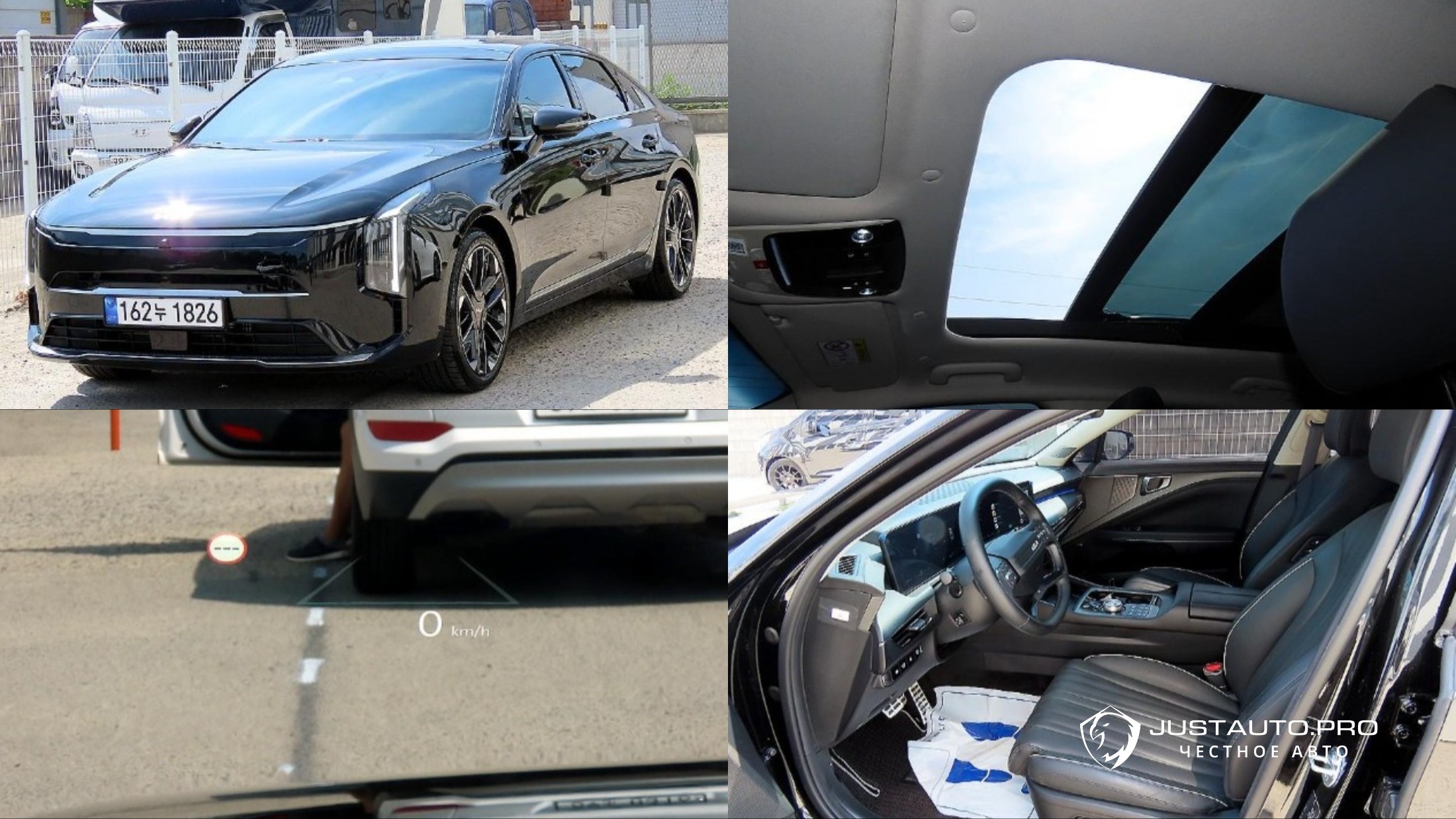 Автомобиль Kia K8