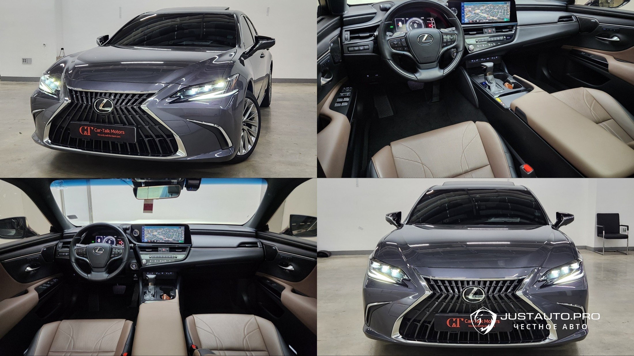 Автомобиль Lexus ES
