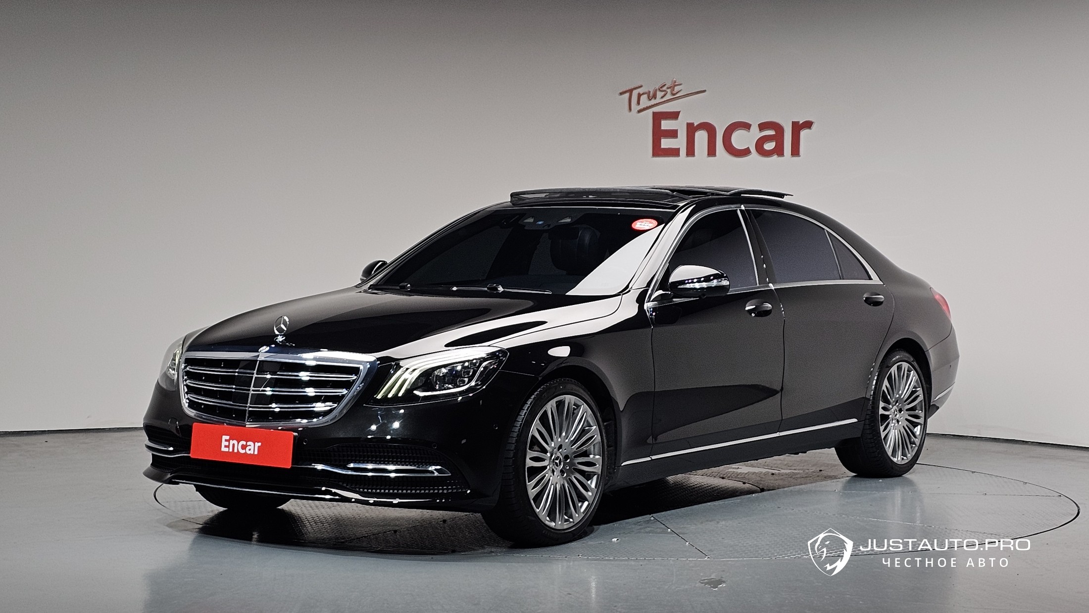 Автомобиль Mercedes-Benz S-Class
