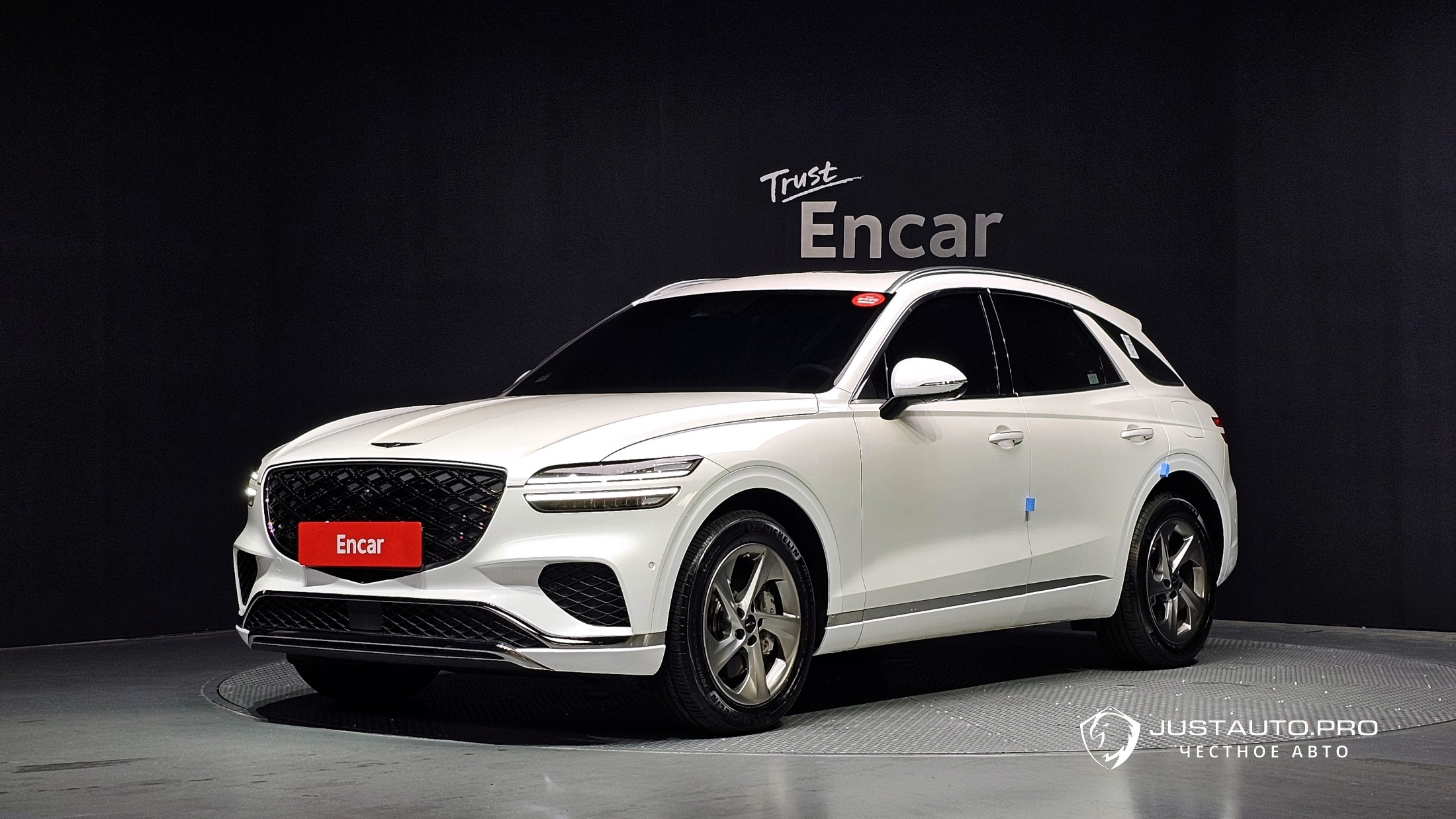 Автомобиль Genesis GV70