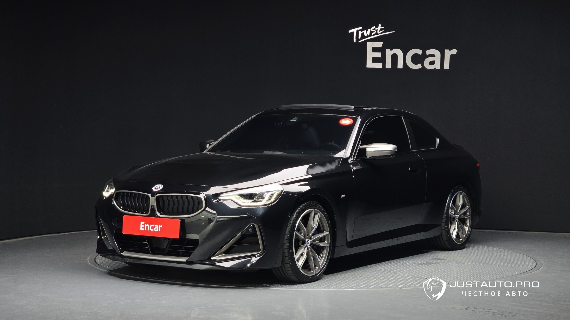 Автомобиль BMW 2-Series