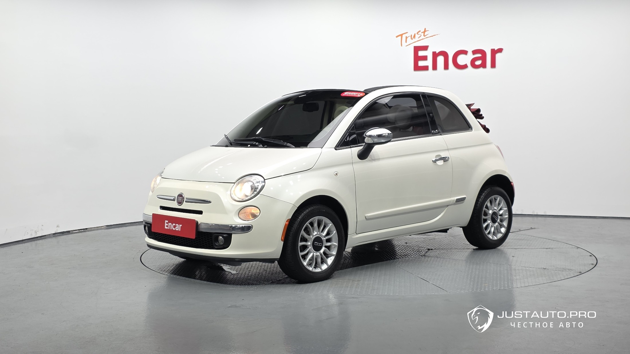 Автомобиль Fiat 500