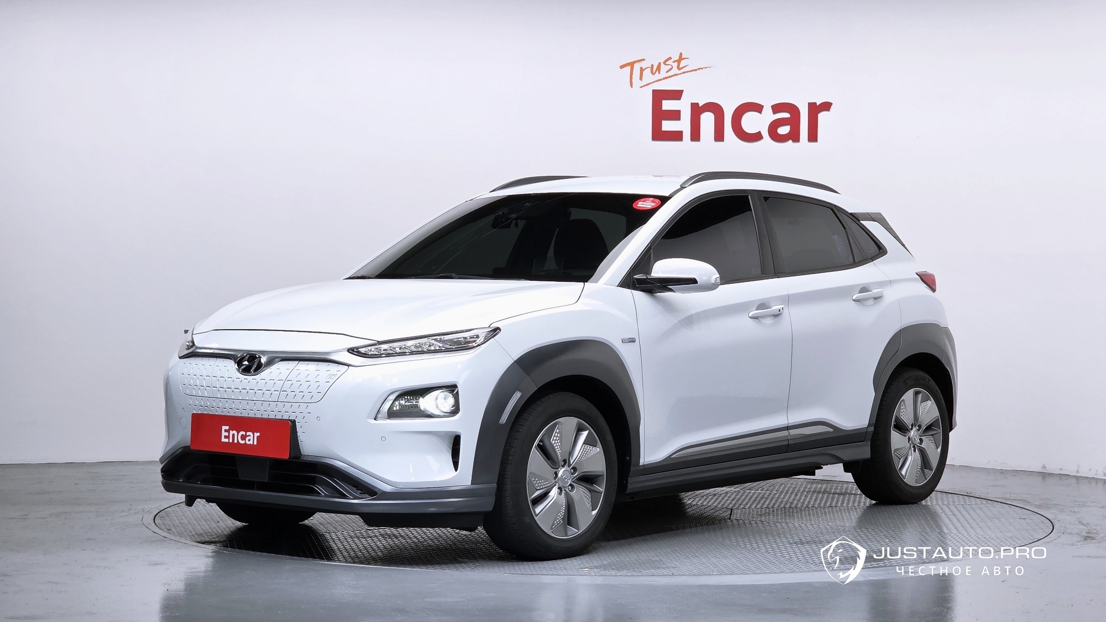 Автомобиль Hyundai Kona