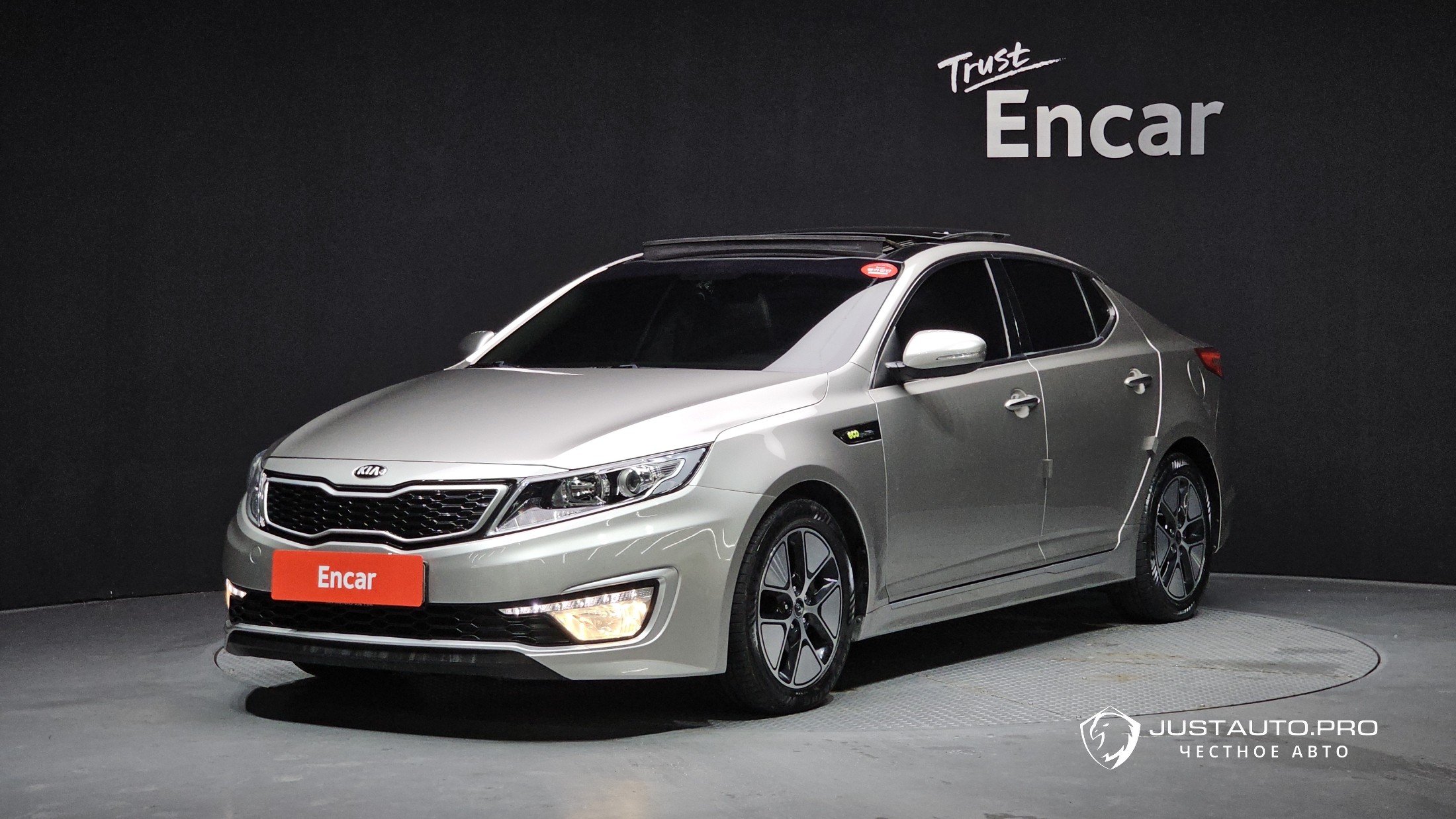 Автомобиль Kia K5