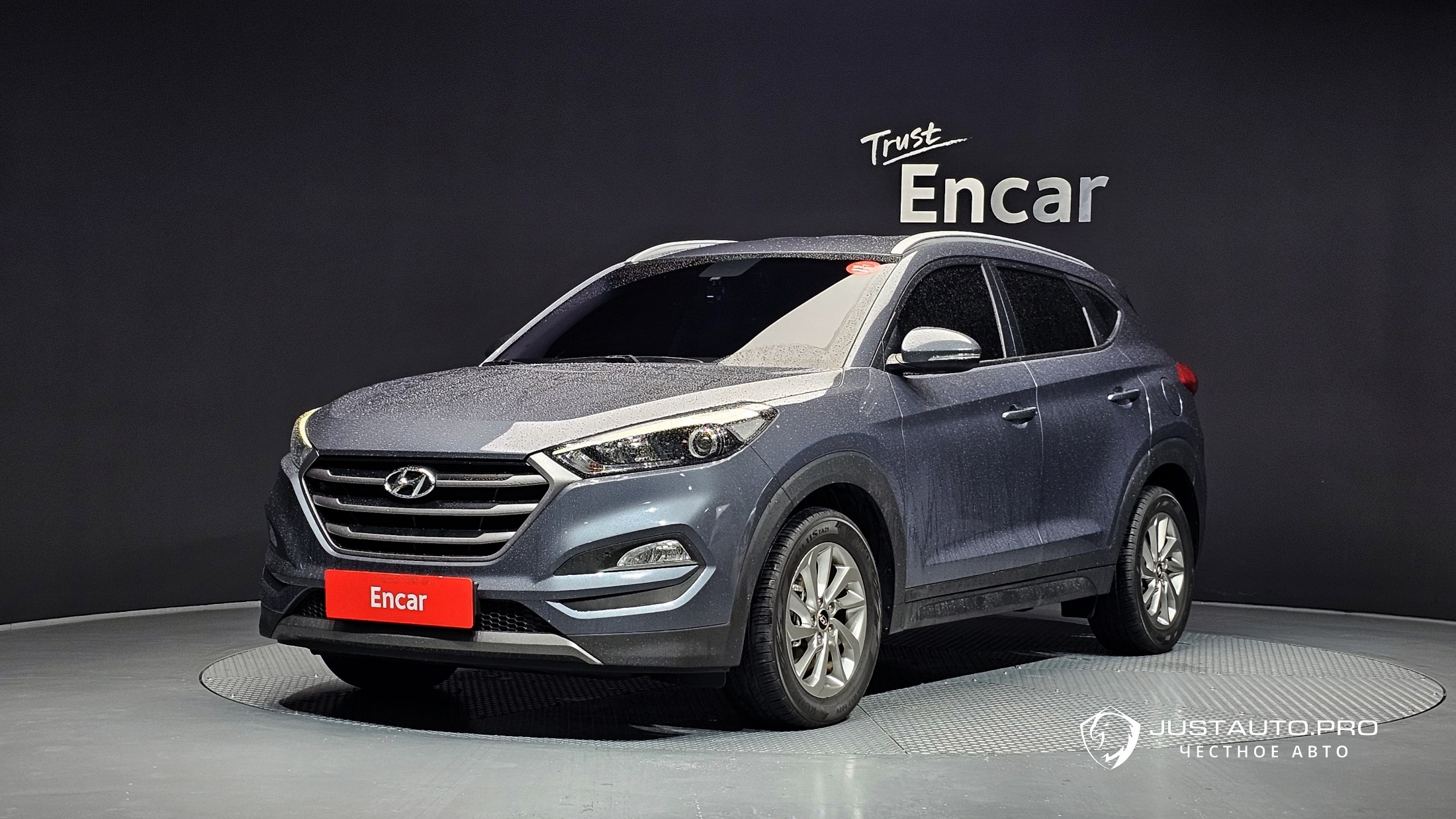 Автомобиль Hyundai Tucson