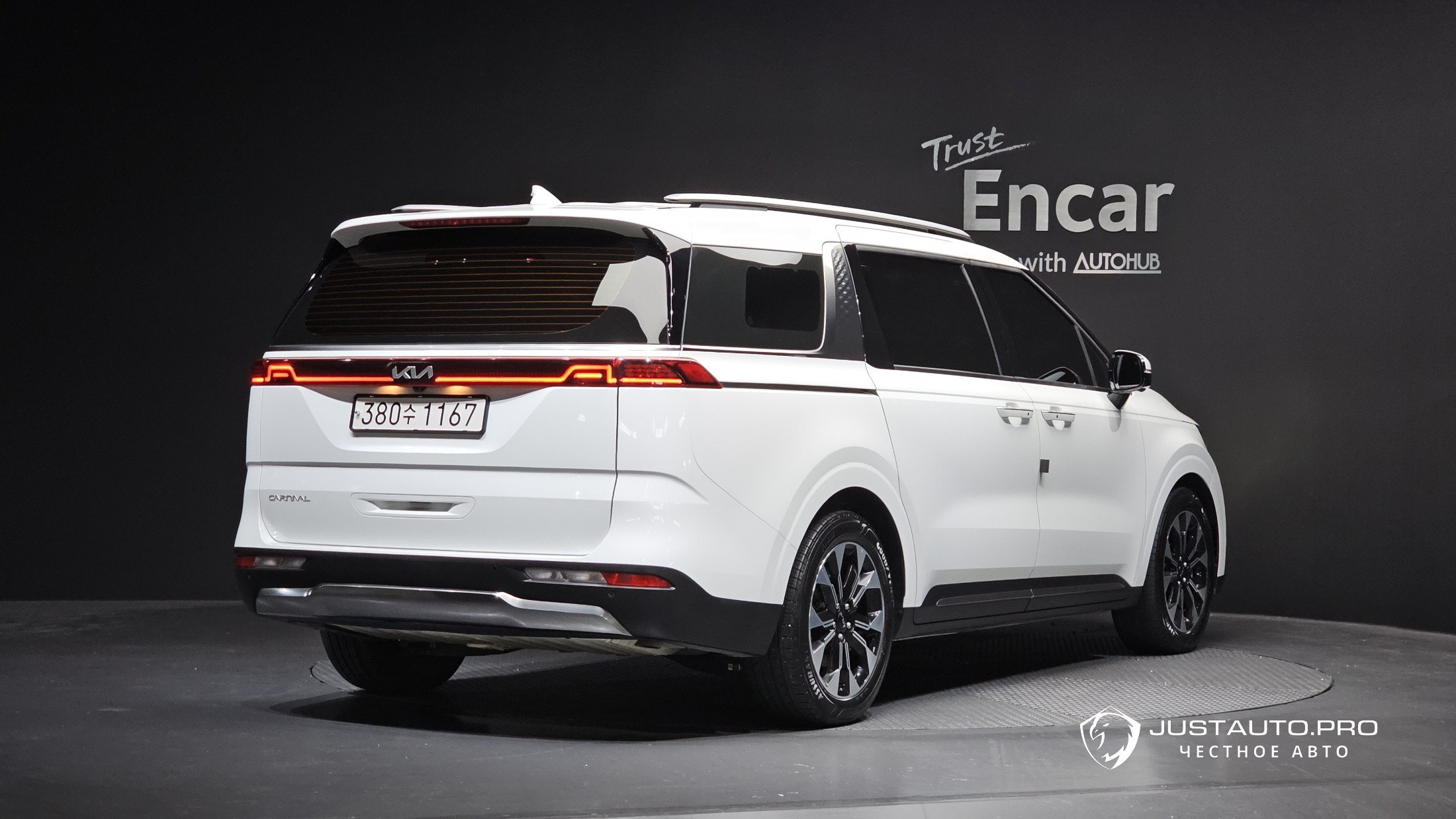 Автомобиль Kia Canival