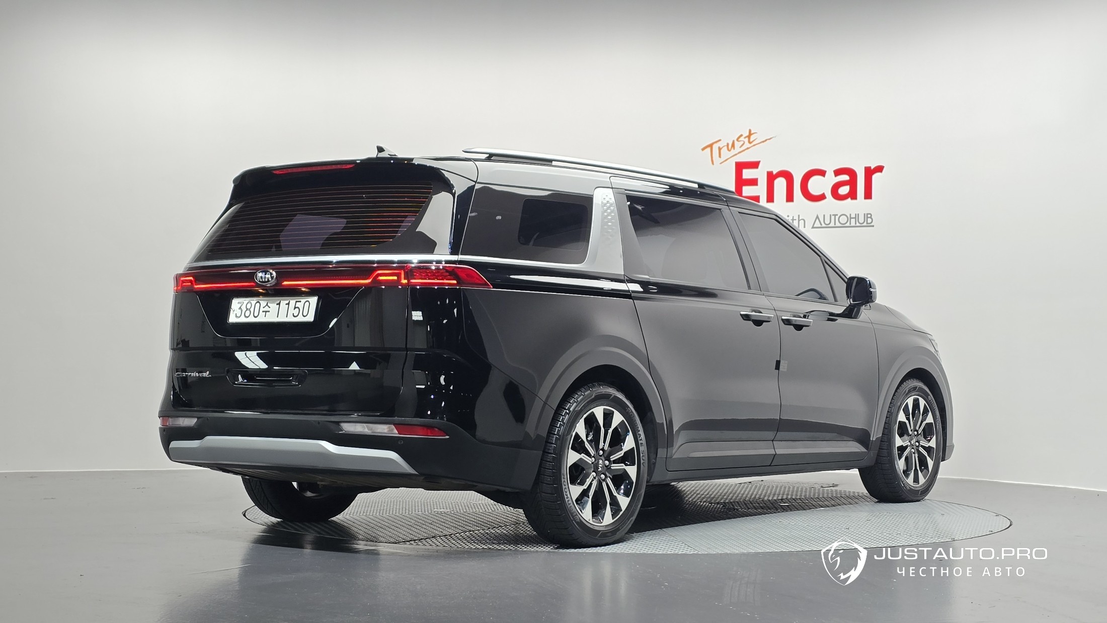 Автомобиль Kia Canival
