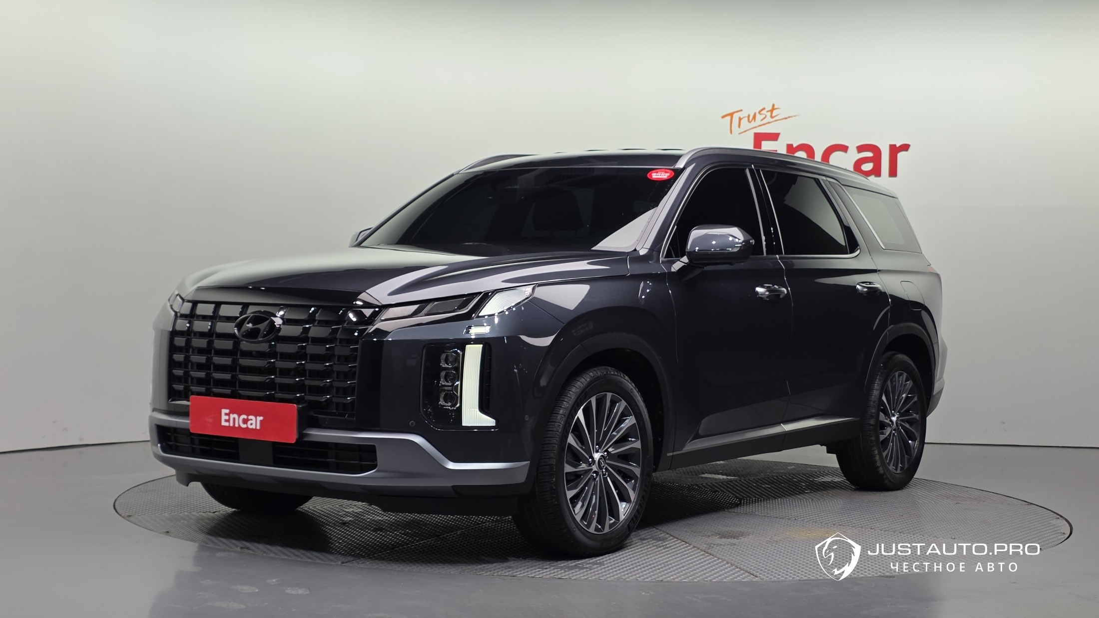 Автомобиль Hyundai Palisade