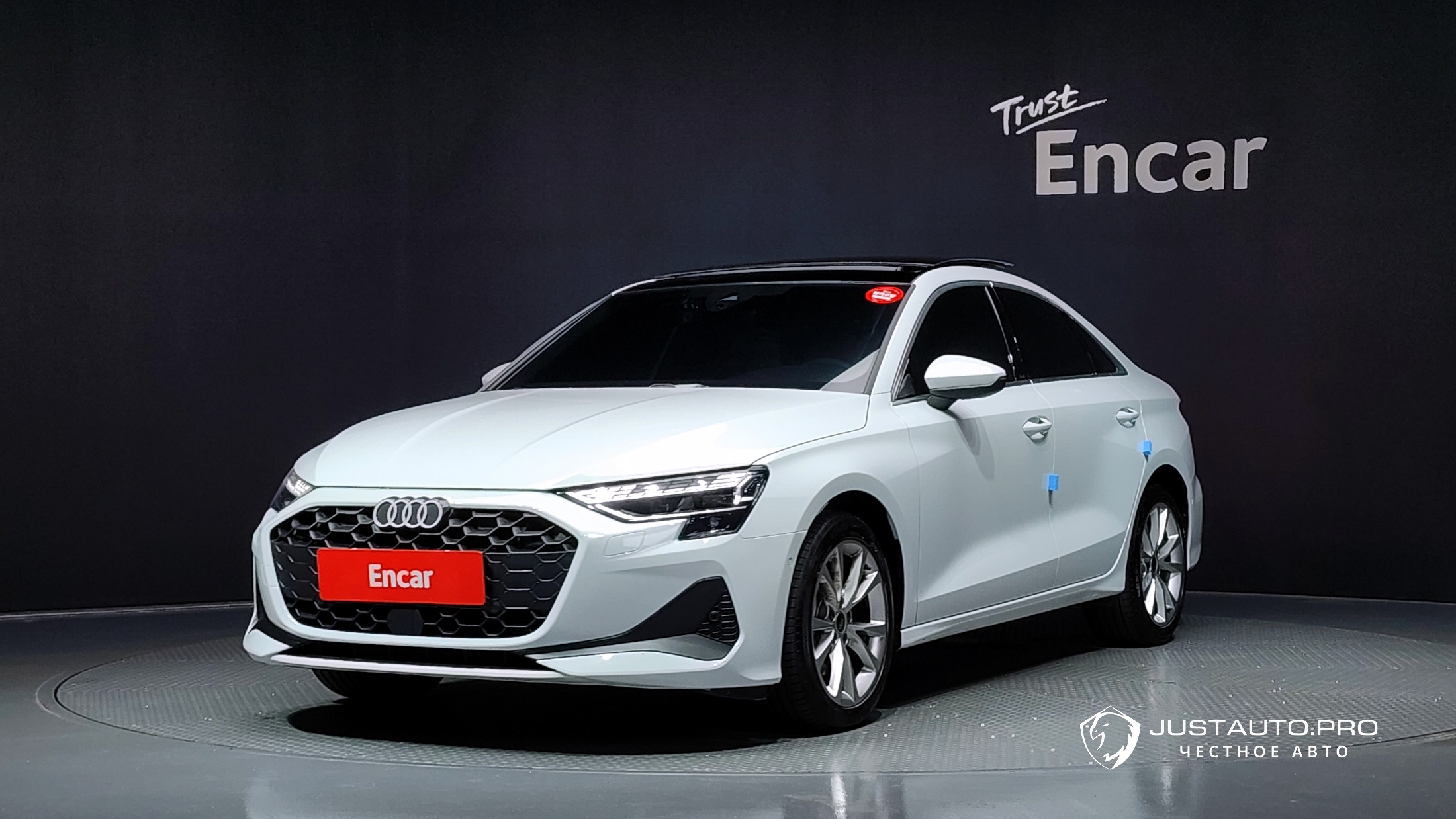Автомобиль Audi A3