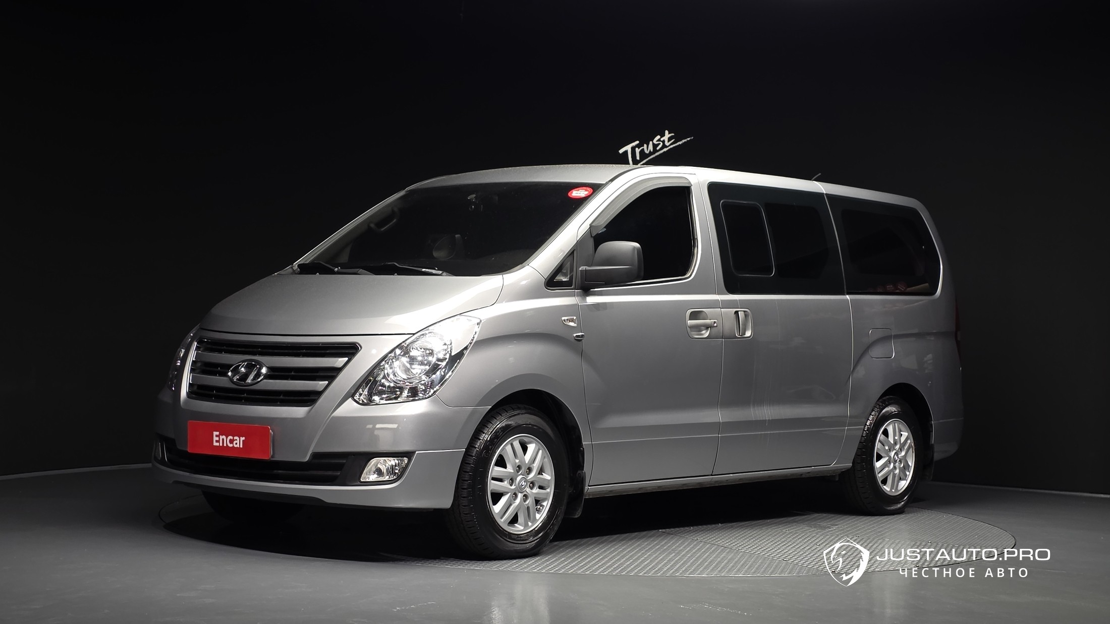 Автомобиль Hyundai Starex