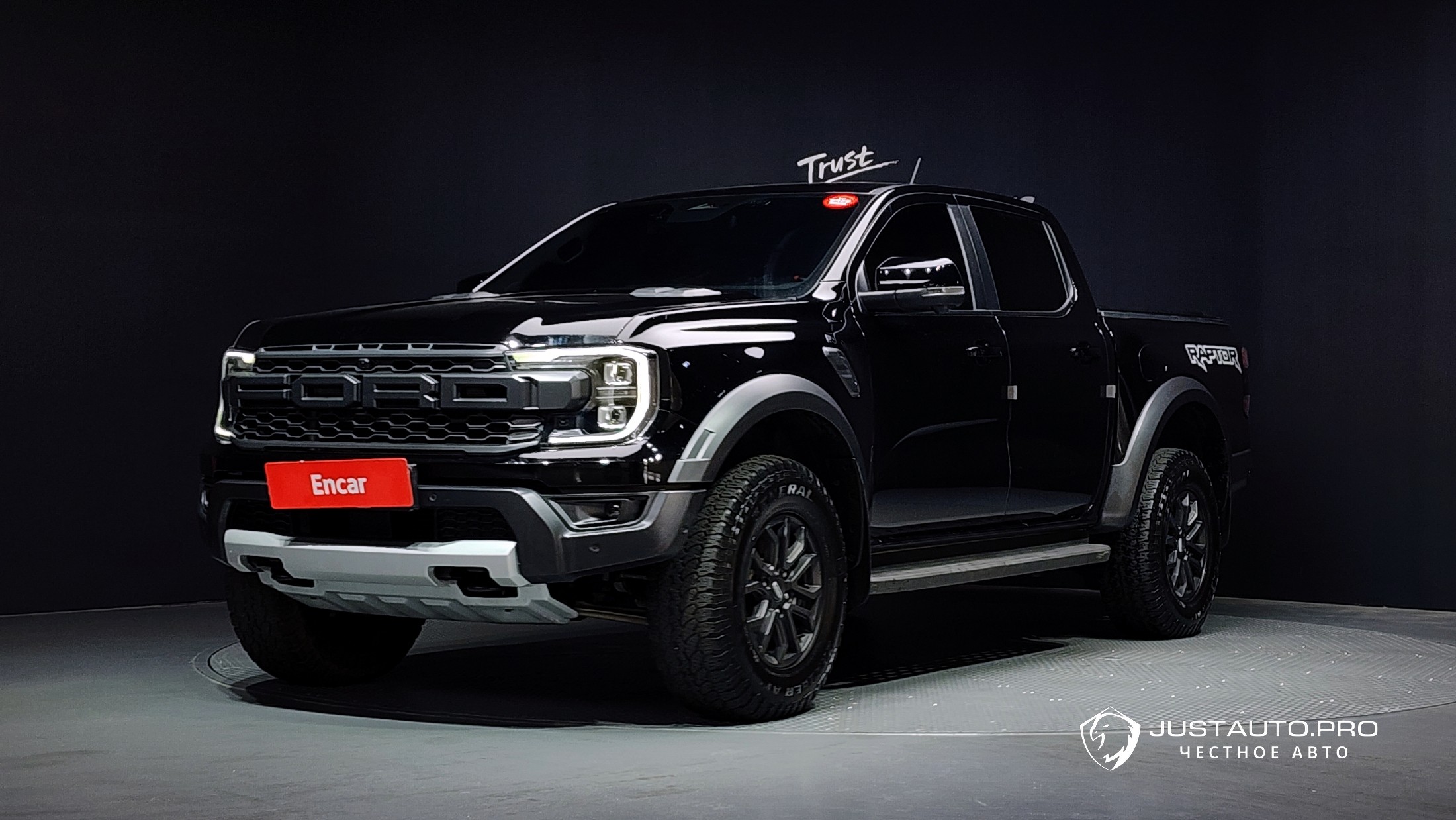 Автомобиль Ford Ranger