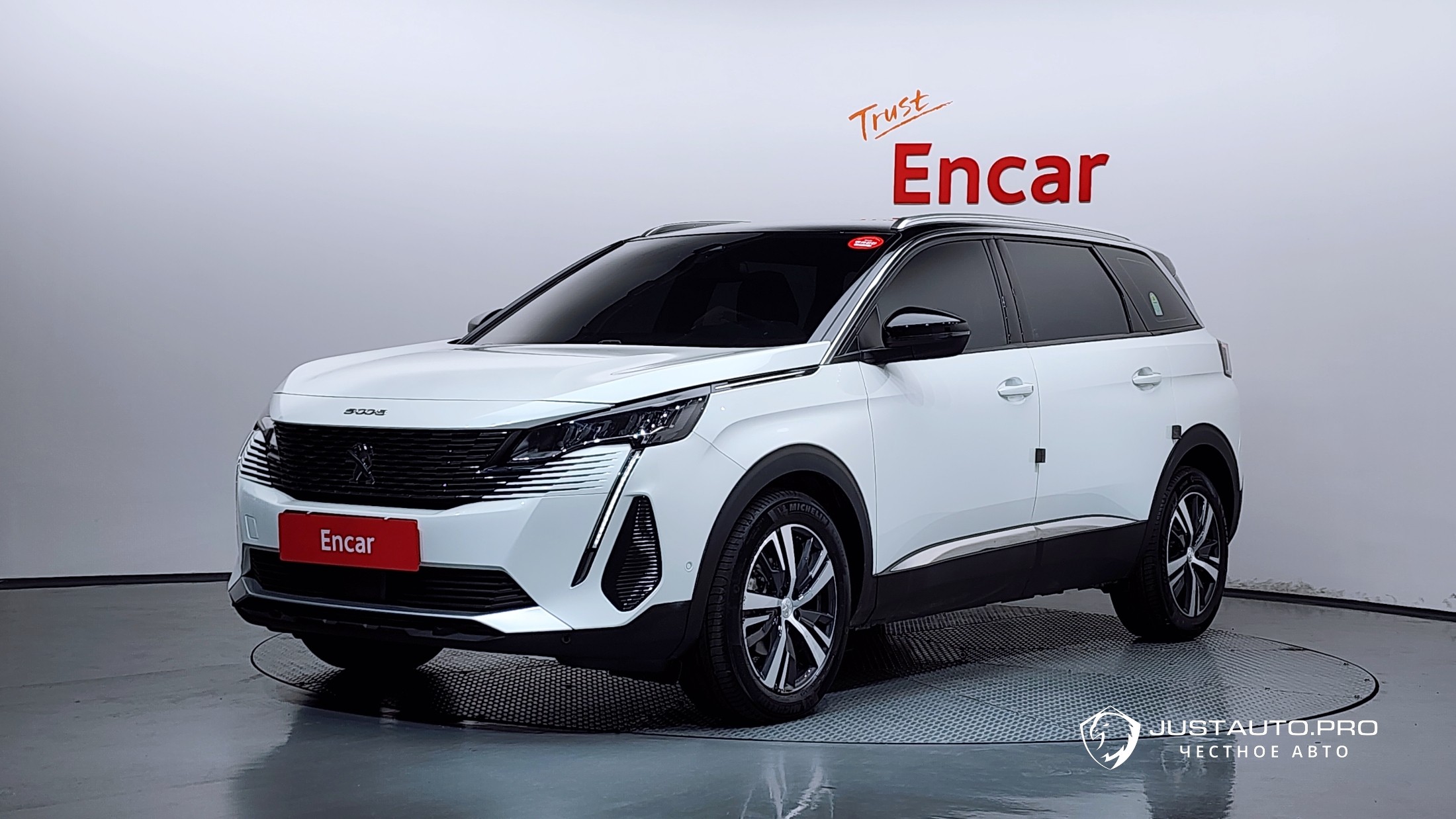 Автомобиль Peugeot 5008