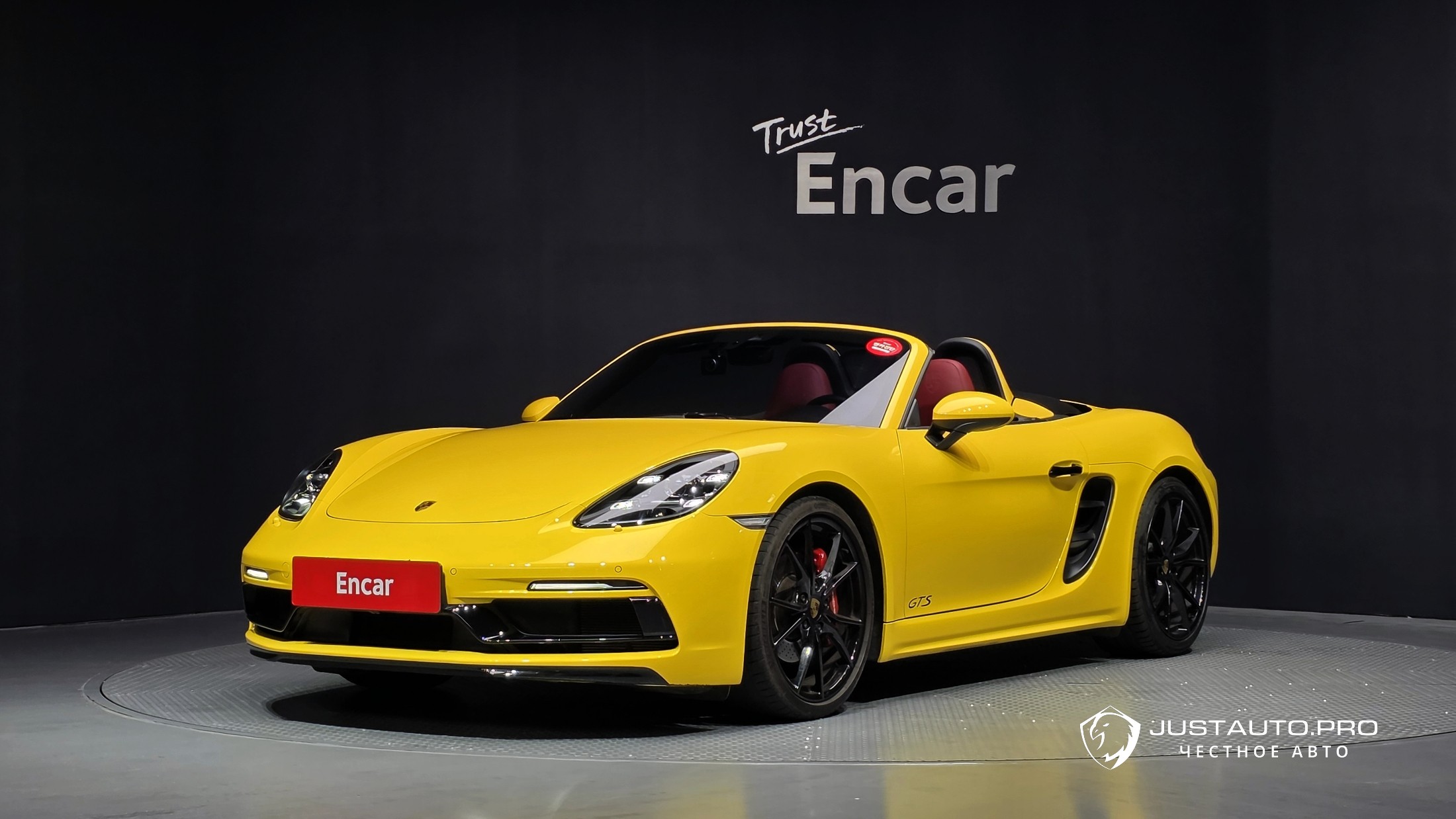 Автомобиль Porsche 718