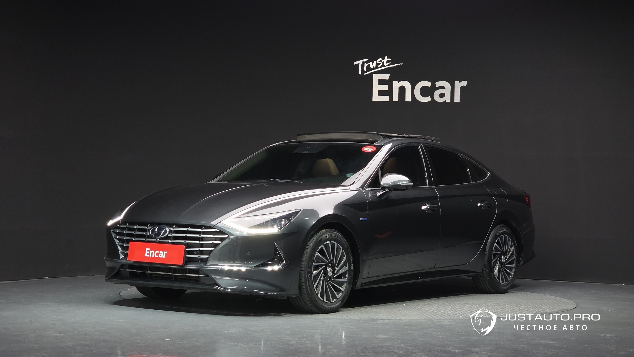 Автомобиль Hyundai Sonata
