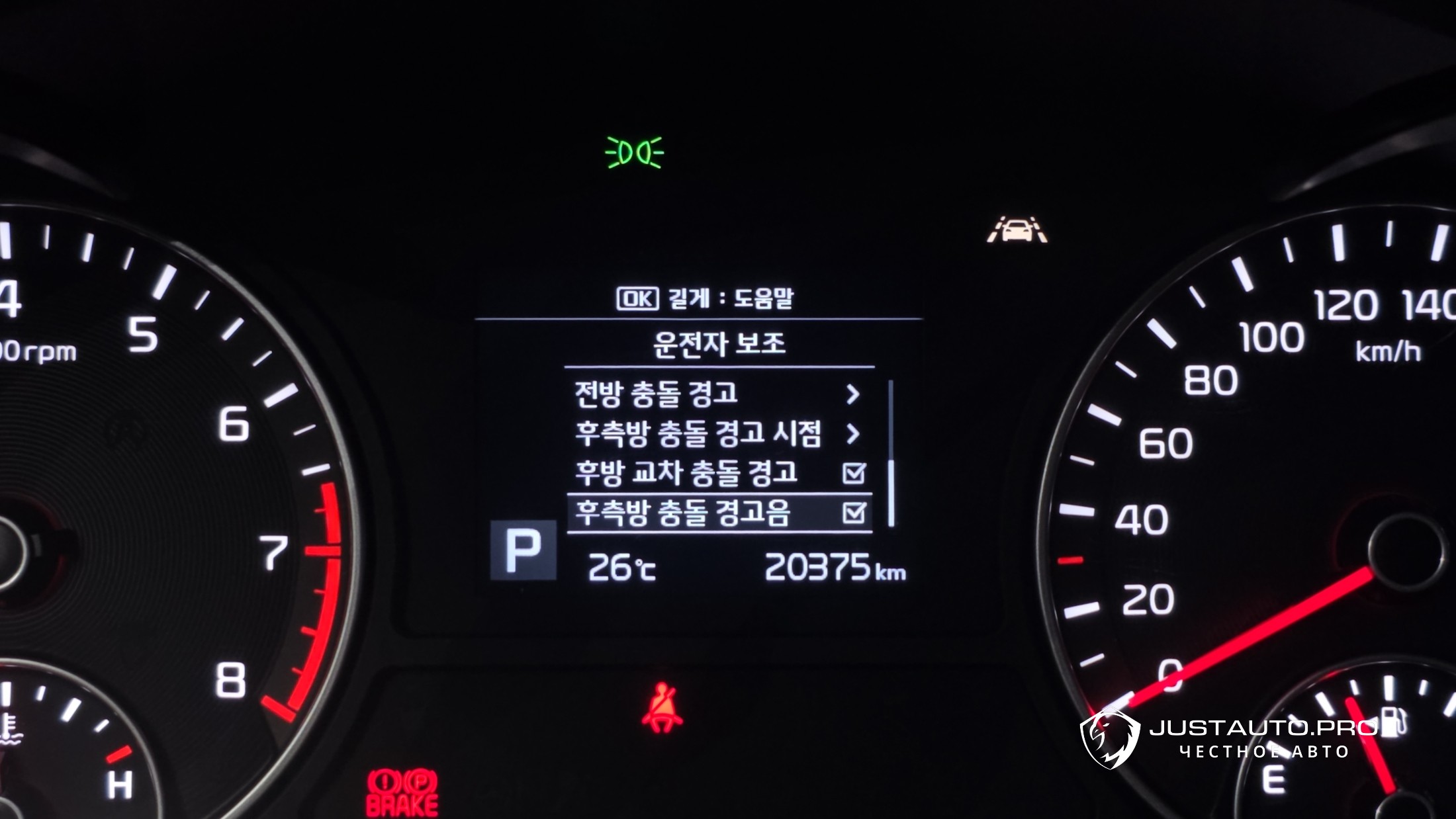 Фото 16