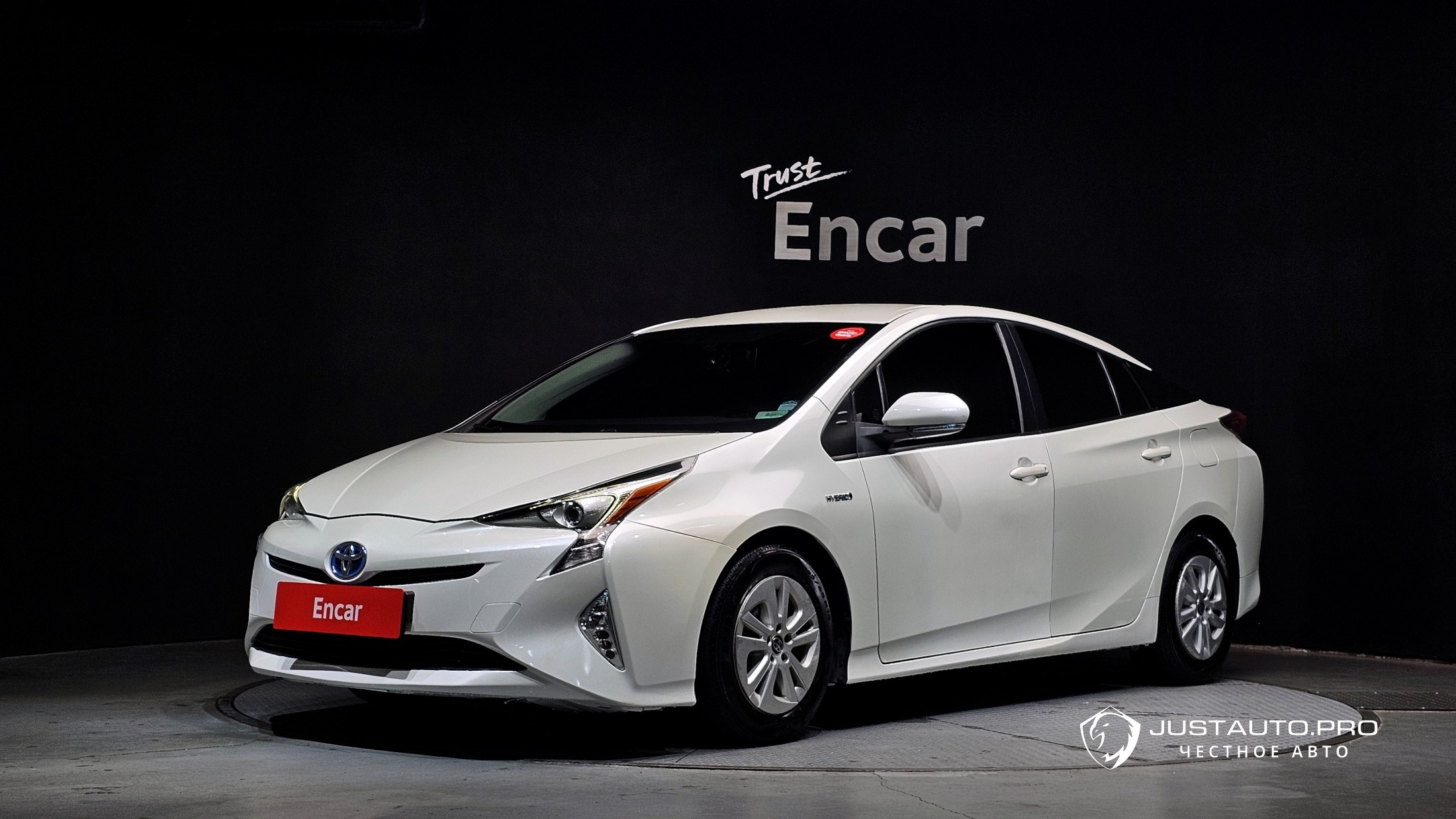 Автомобиль Toyota Prius