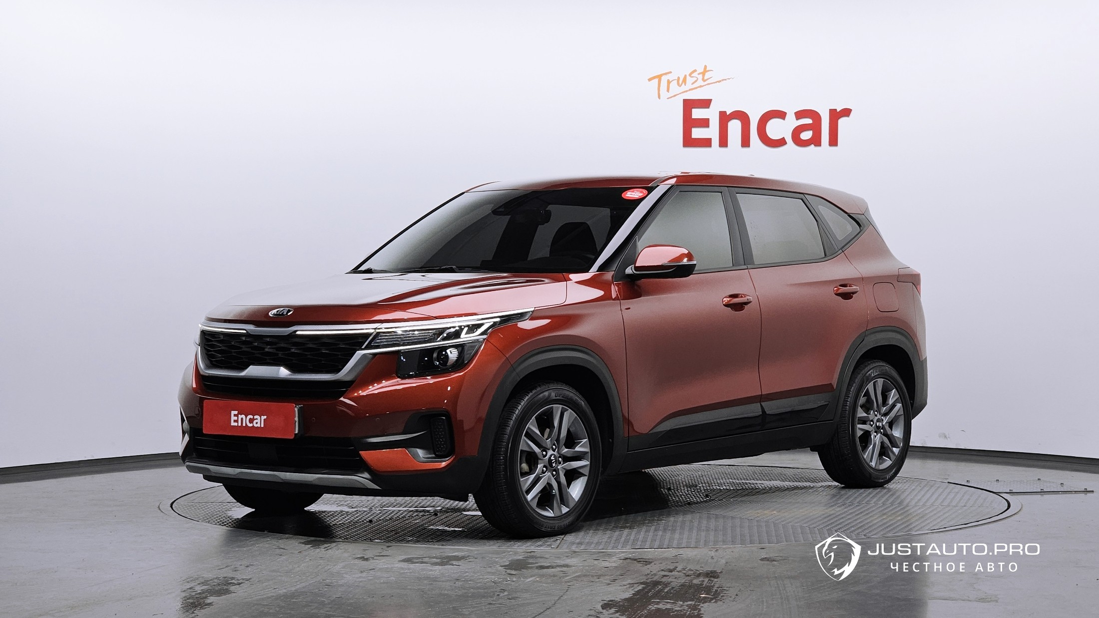Автомобиль Kia Seltos