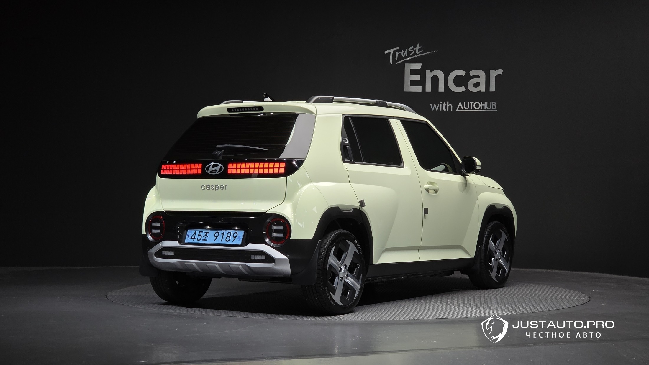 Автомобиль Hyundai Casper