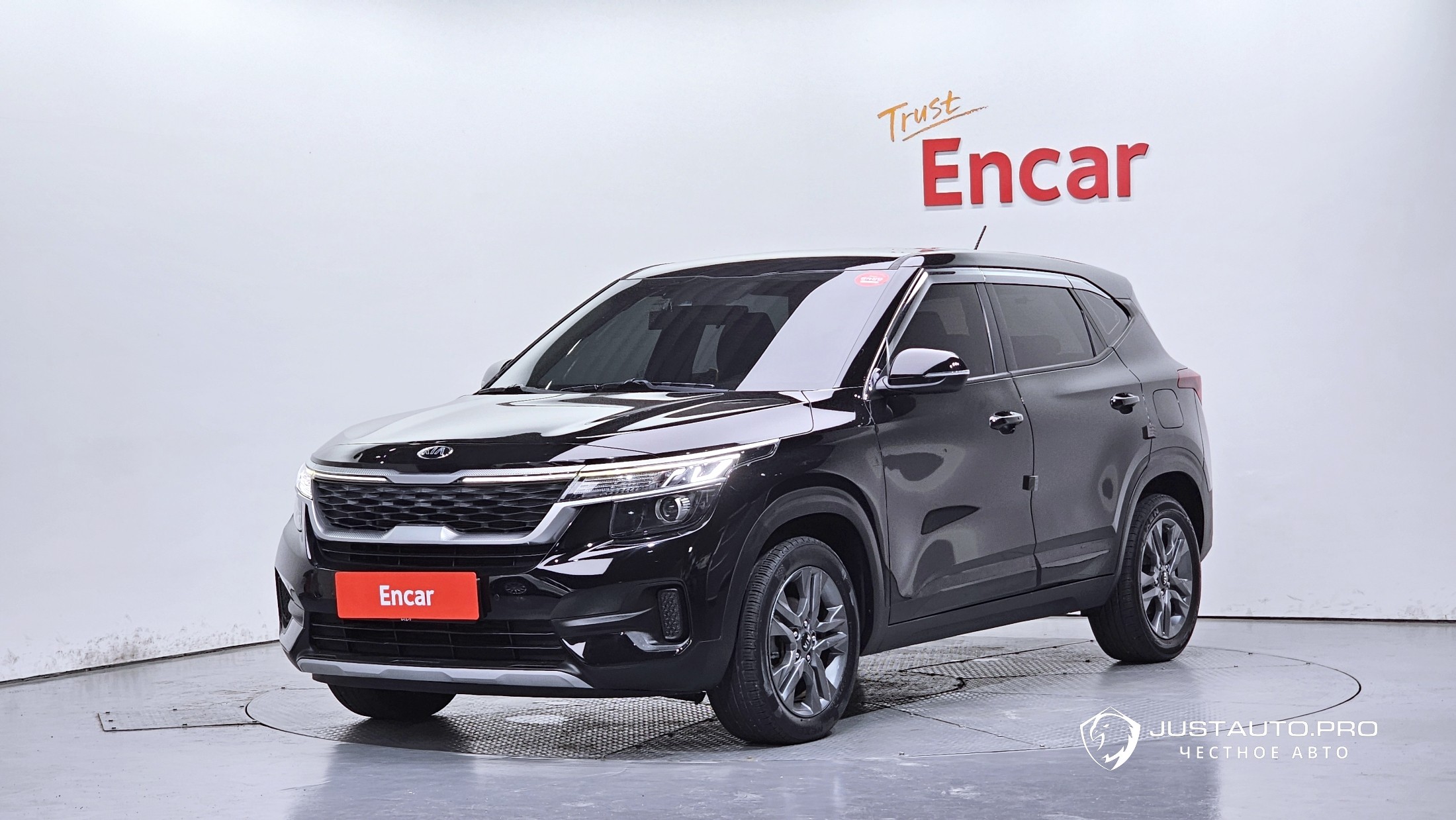 Автомобиль Kia Seltos