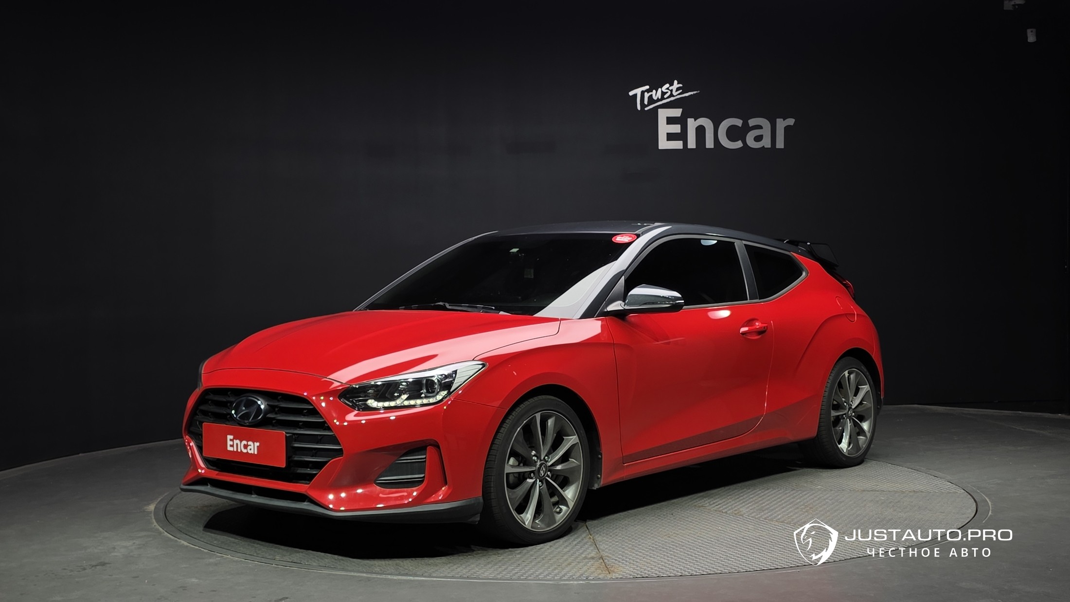 Автомобиль Hyundai Veloster