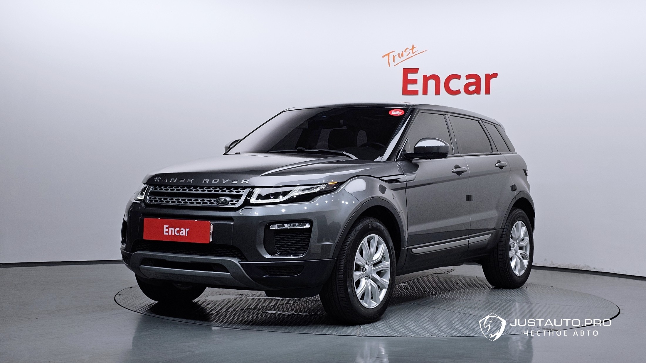 Автомобиль Land Rover Range Rover Evoque