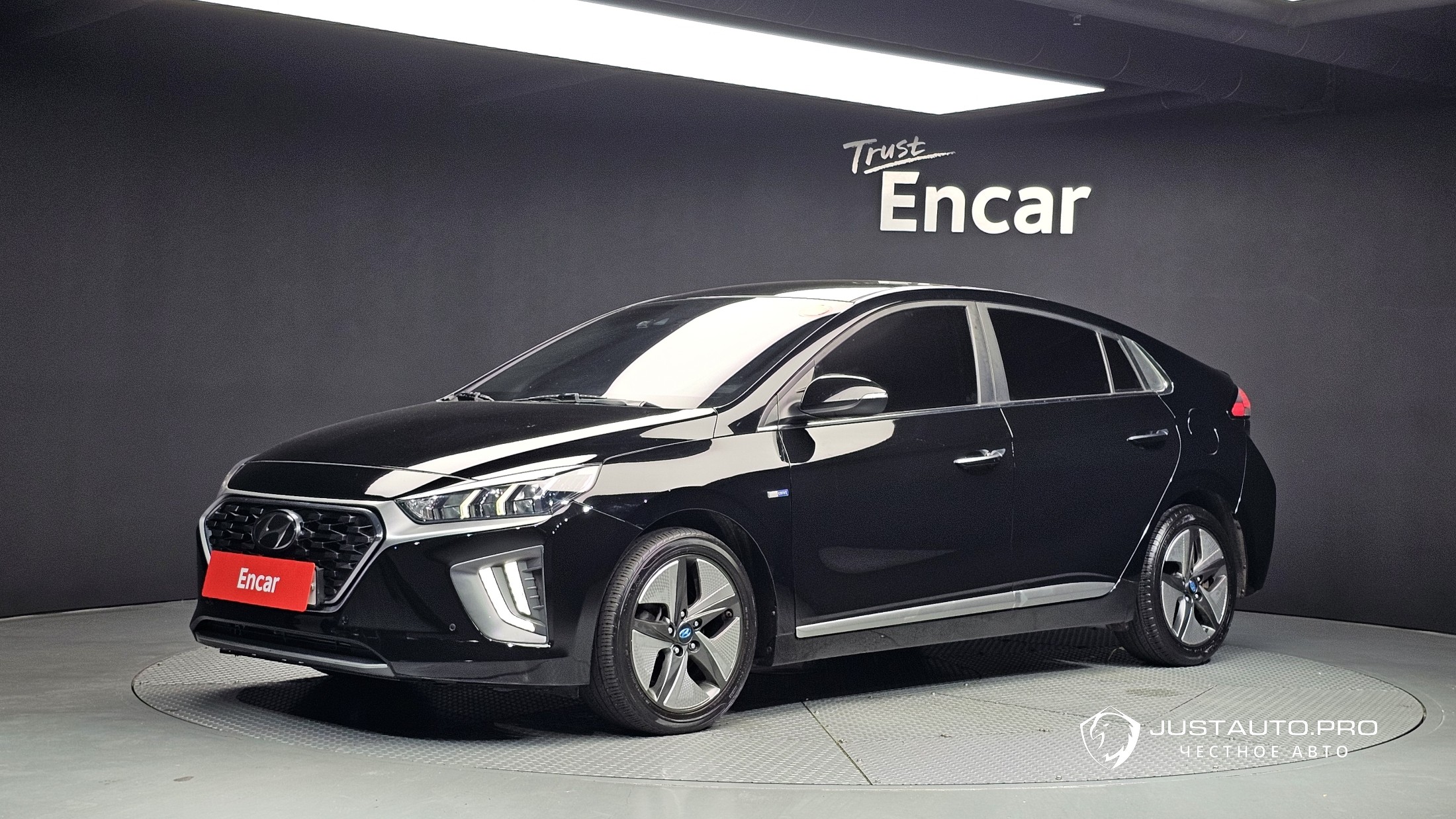 Автомобиль Hyundai Ioniq