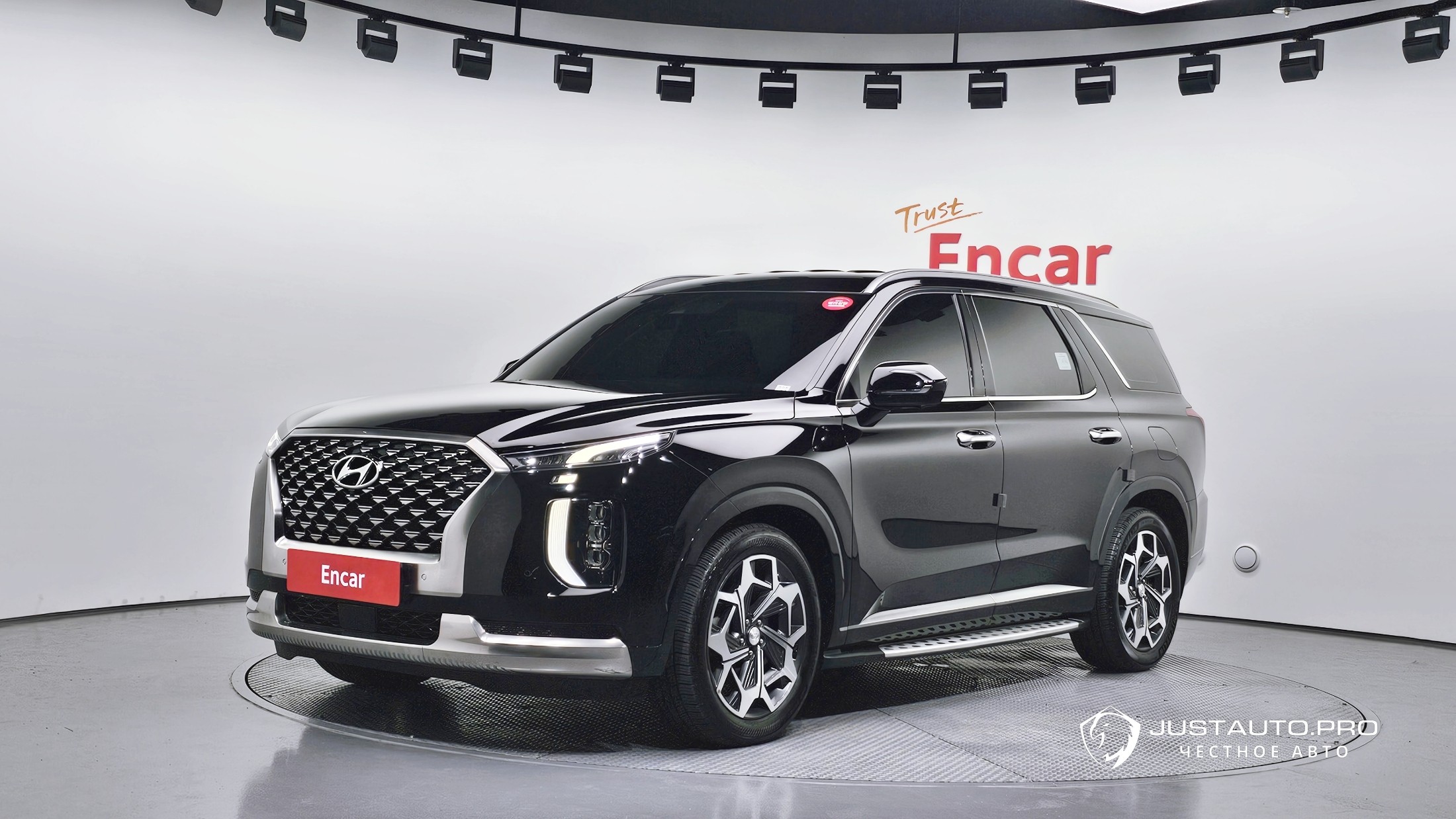 Автомобиль Hyundai Palisade