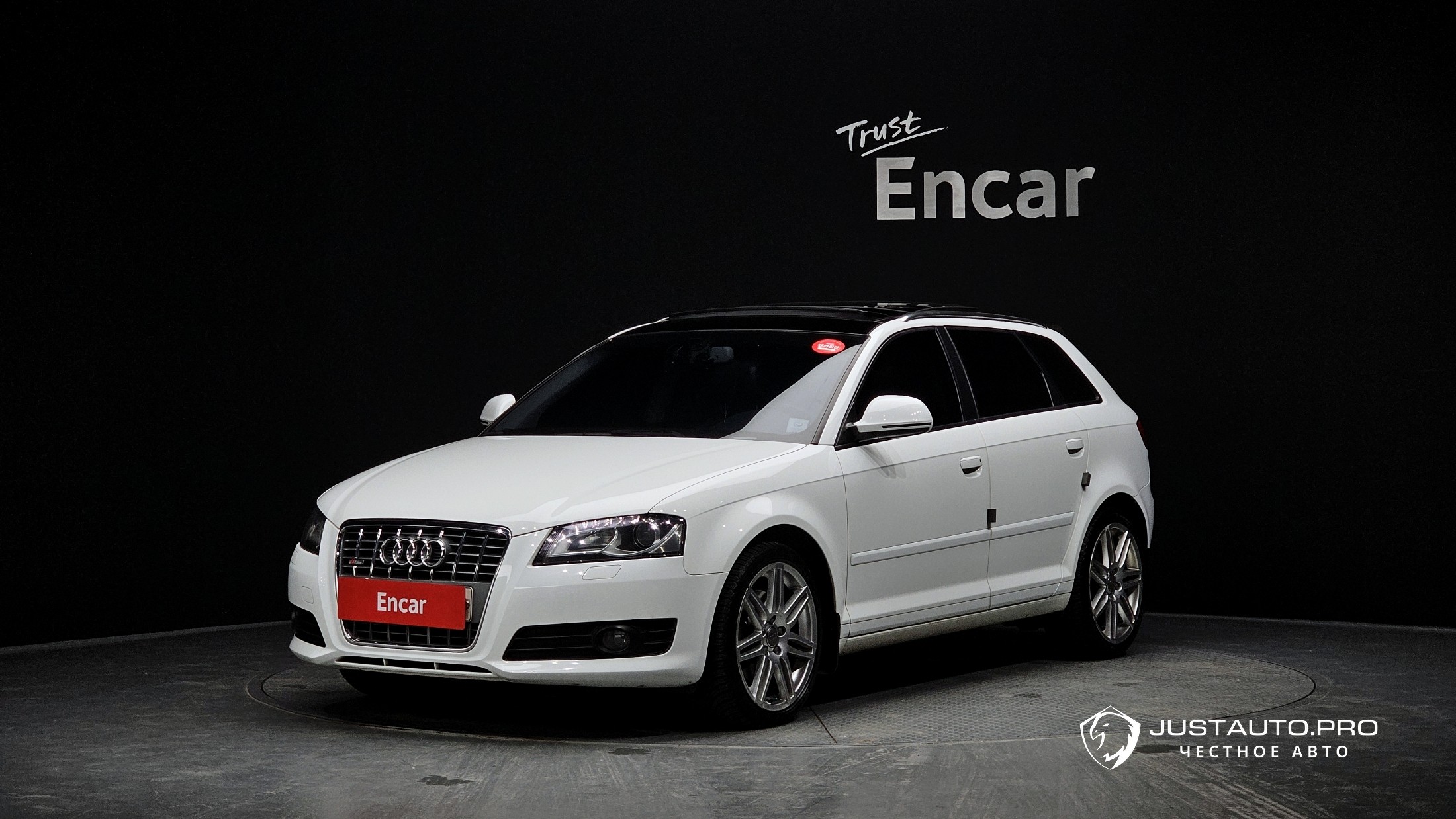 Автомобиль Audi A3