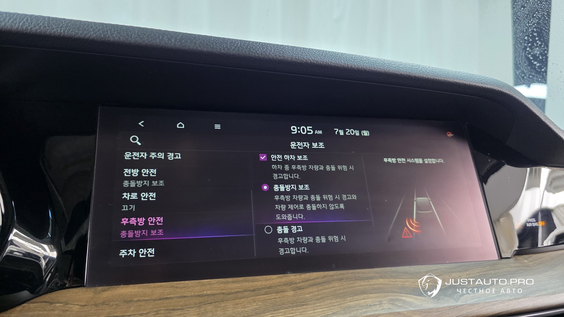 Фото 33