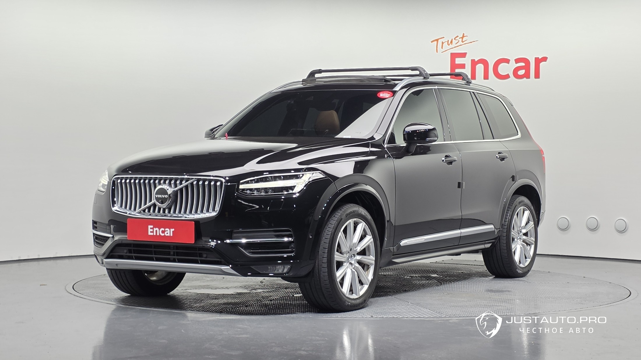 Автомобиль Volvo XC90