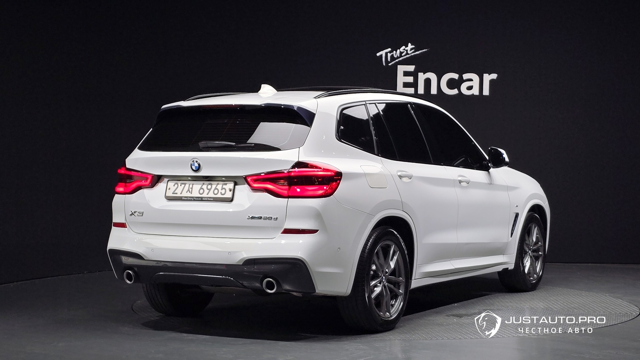 Автомобиль BMW X3