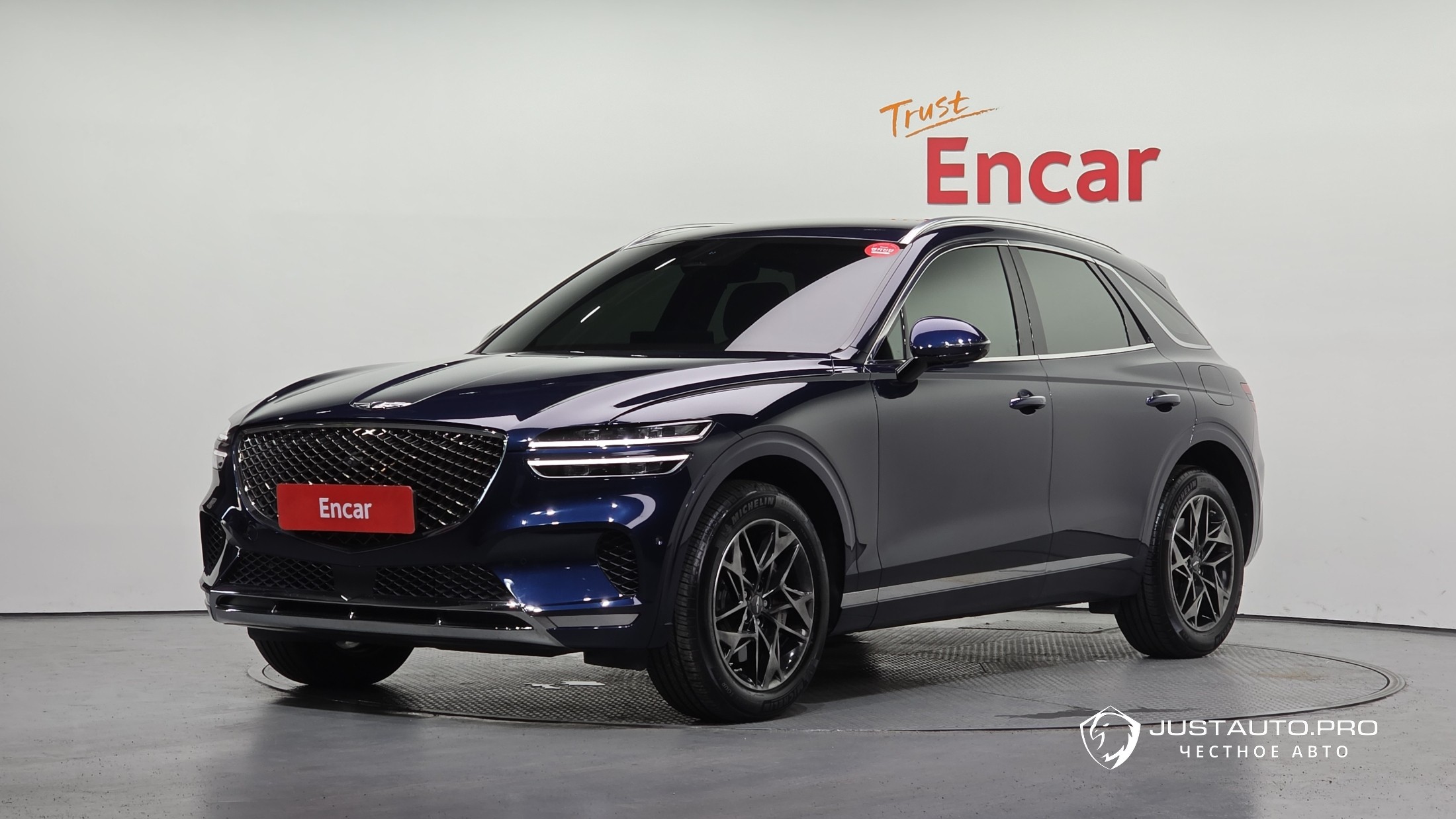 Автомобиль Genesis GV70
