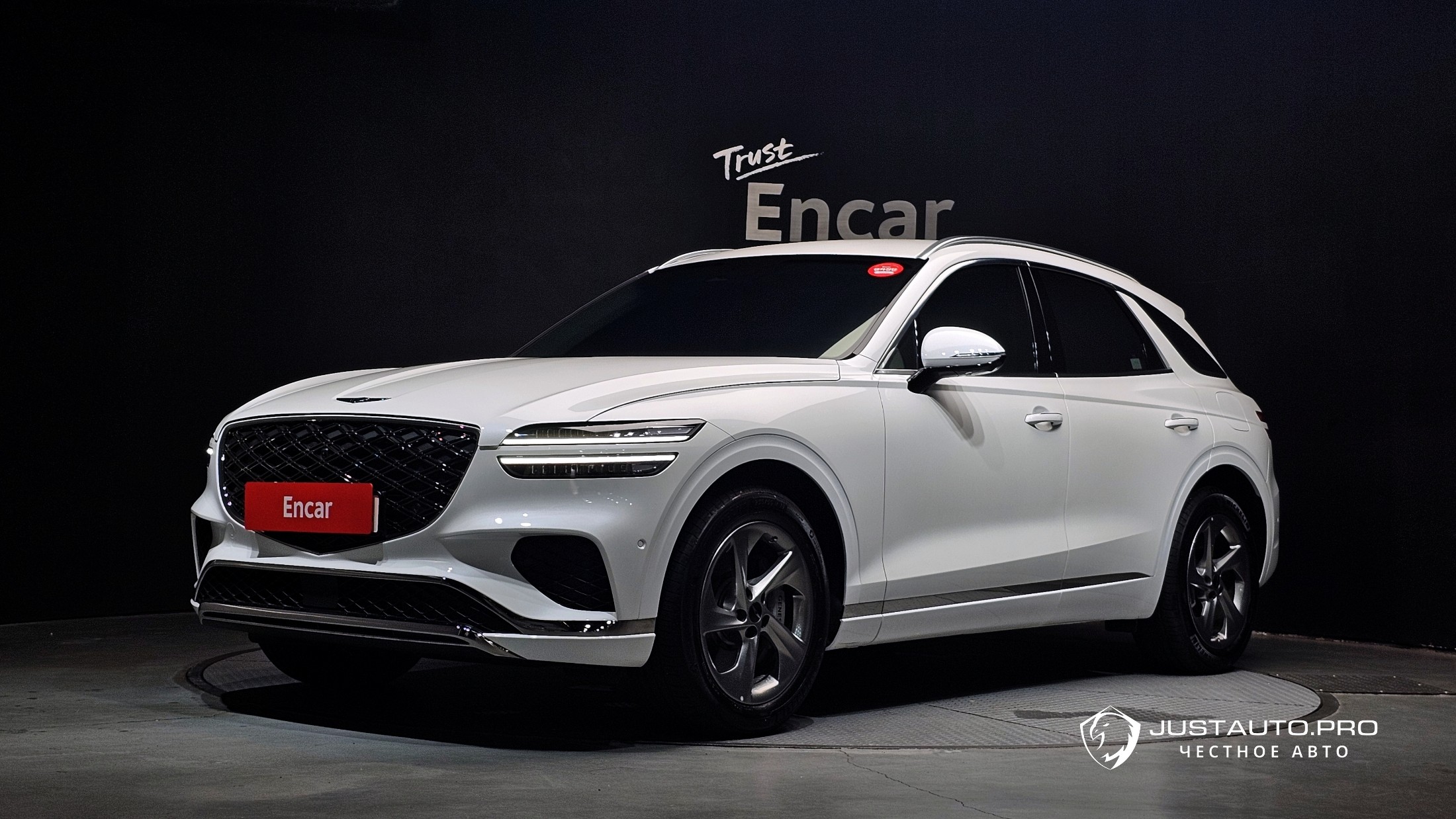 Автомобиль Genesis GV70