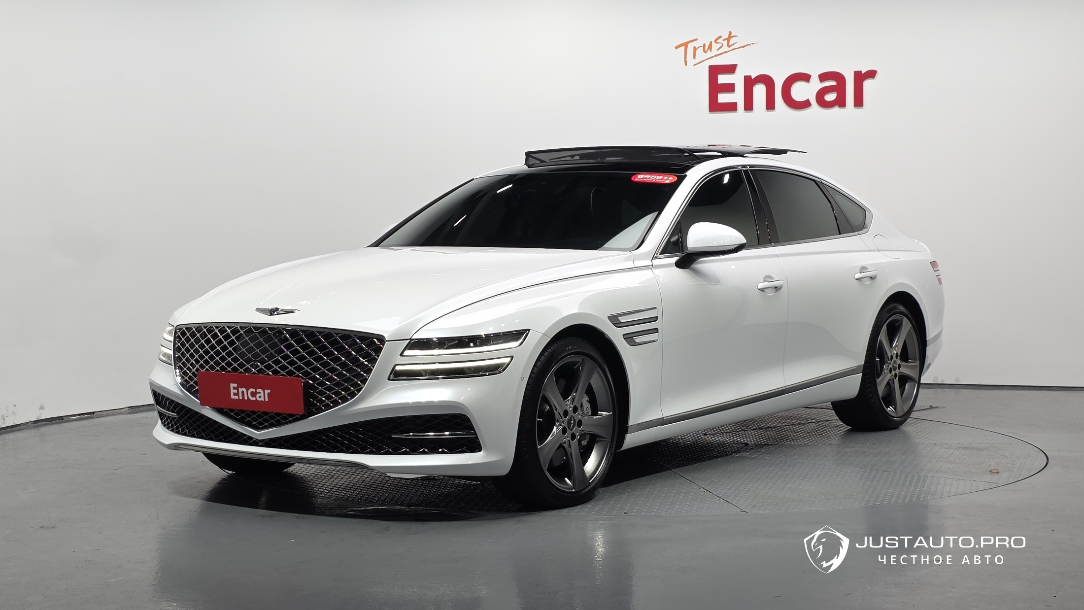 Автомобиль Genesis G80