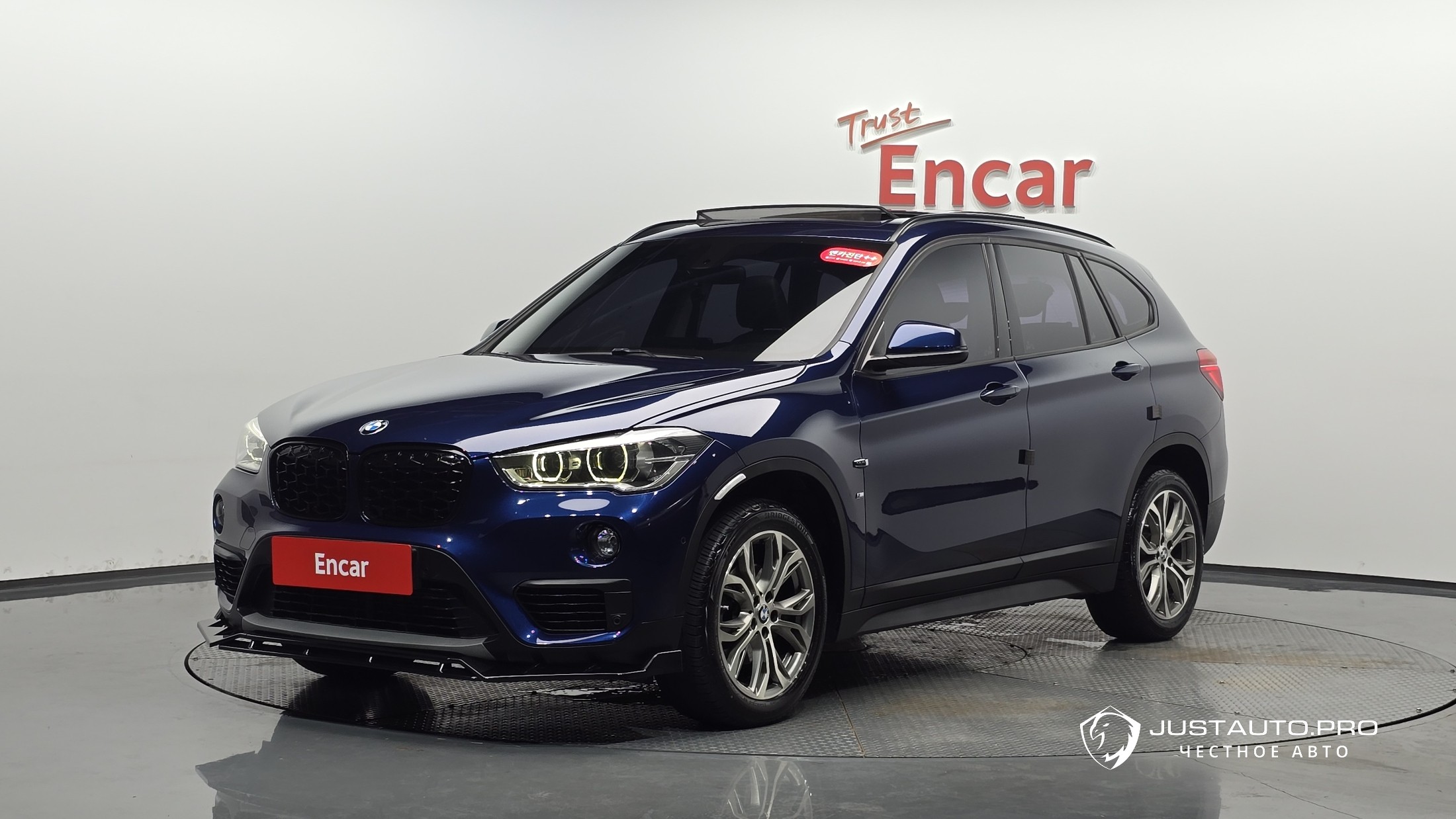 Автомобиль BMW X1
