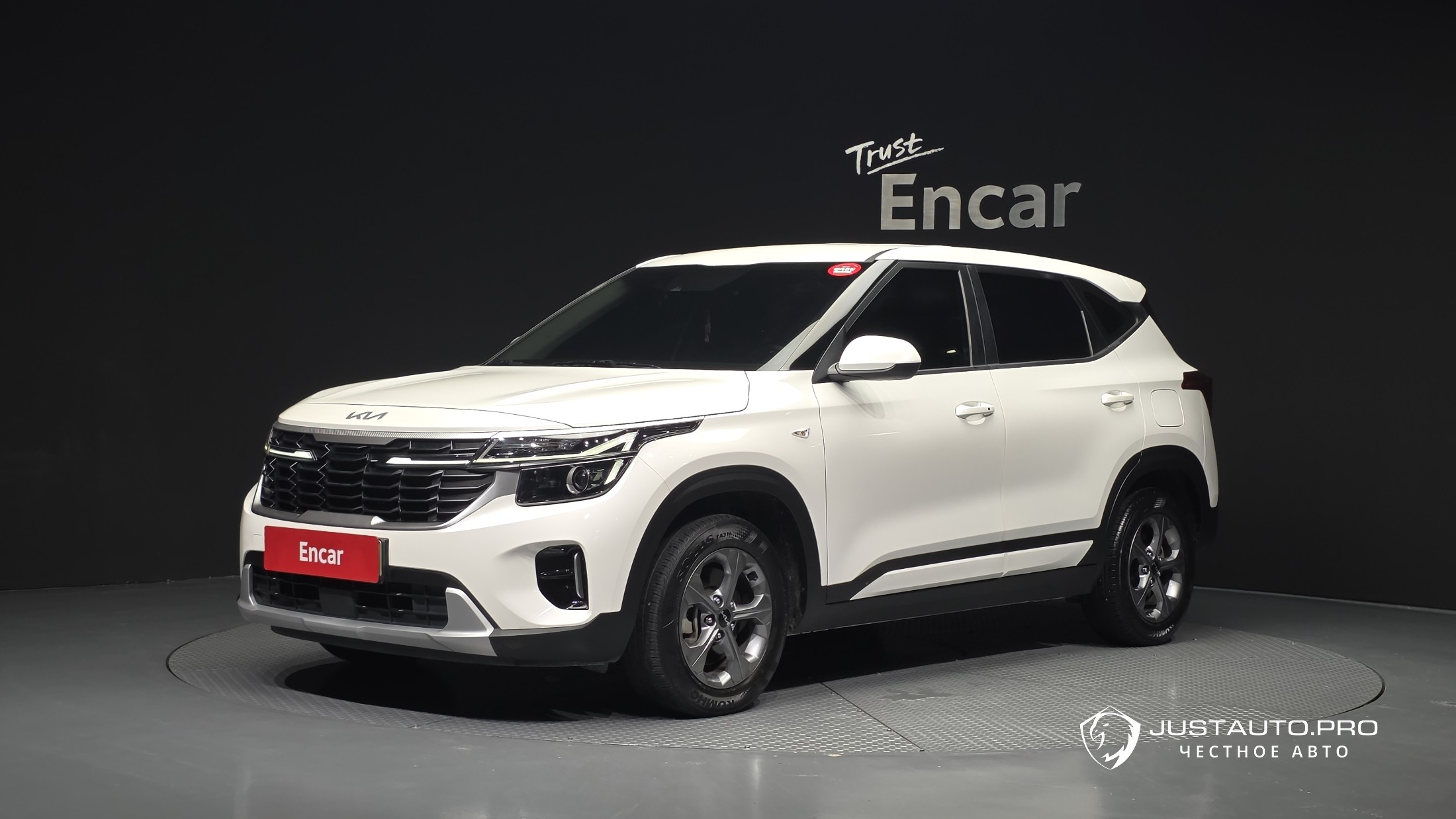 Автомобиль Kia Seltos