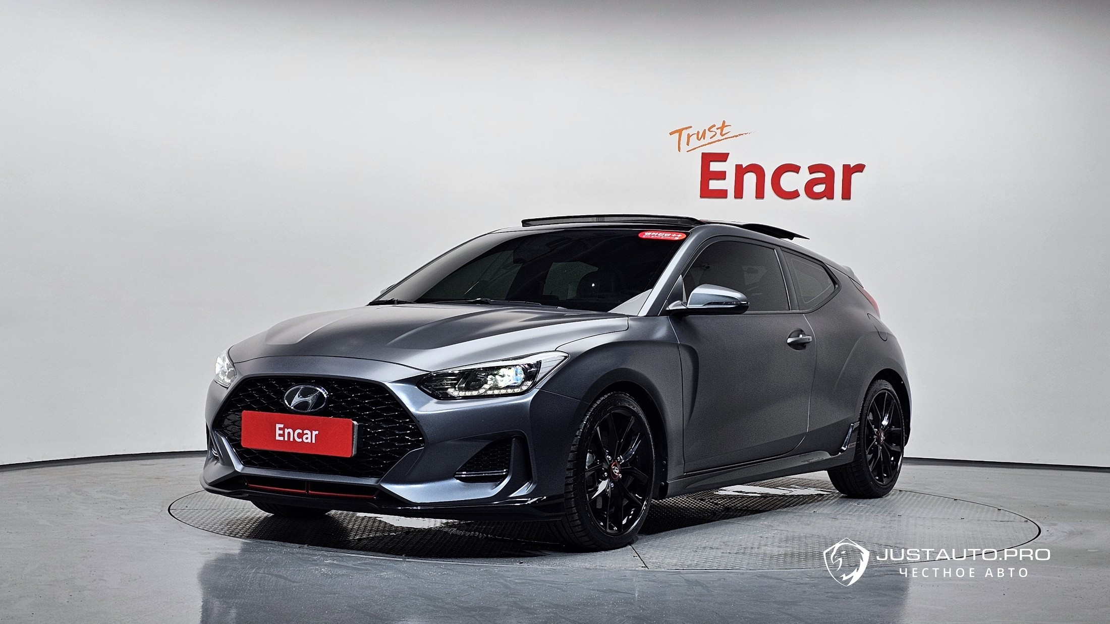 Автомобиль Hyundai Veloster