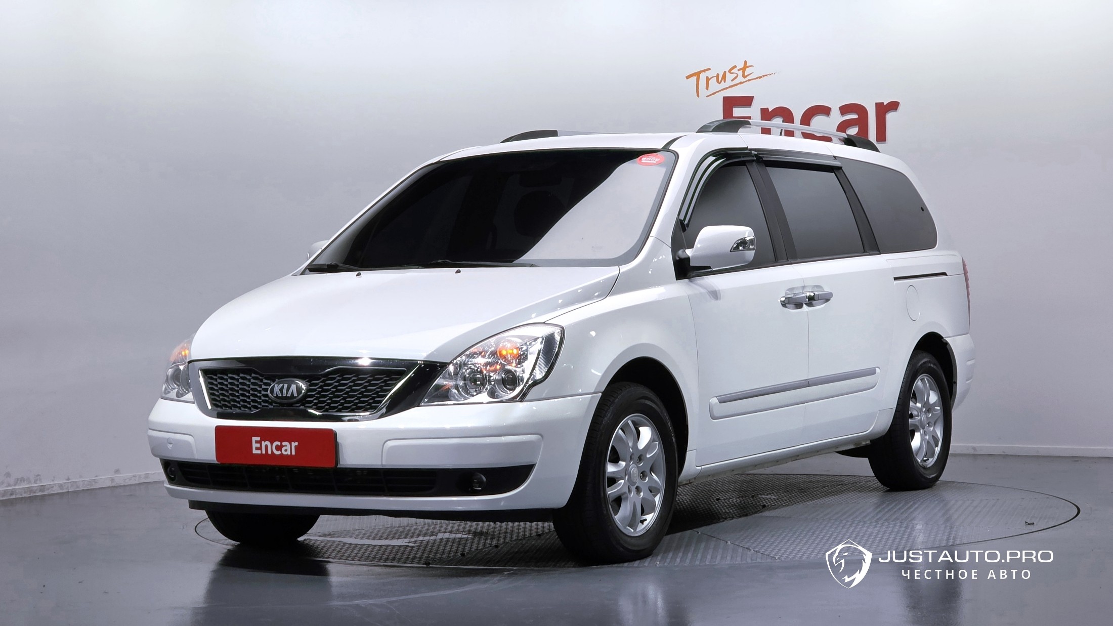 Автомобиль Kia Canival